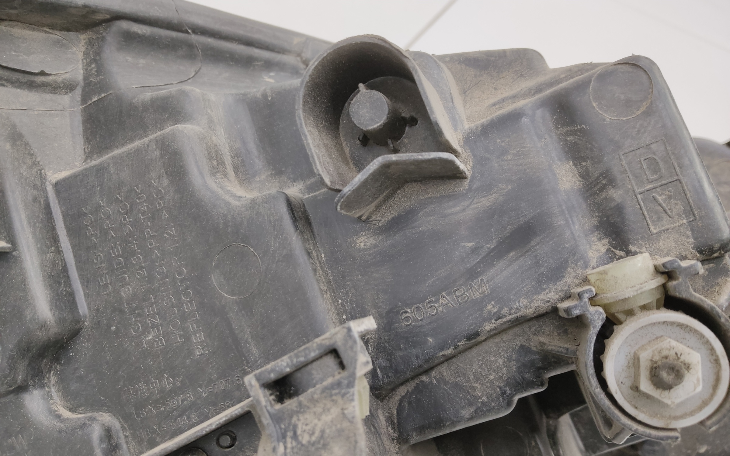 Фара передняя левая Chery Tiggo 7 Pro LED "Sailing"