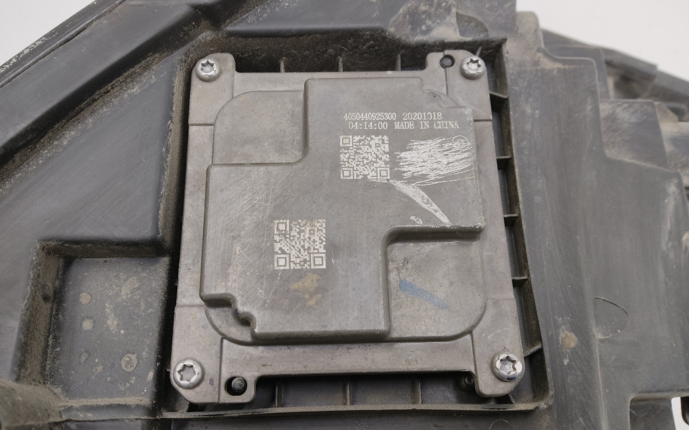 Фара передняя левая Chery Tiggo 7 Pro LED "Sailing"