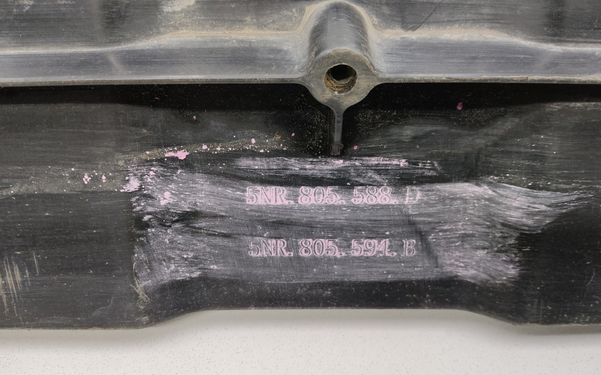 Панель передняя Volkswagen Tiguan 2  1.4L