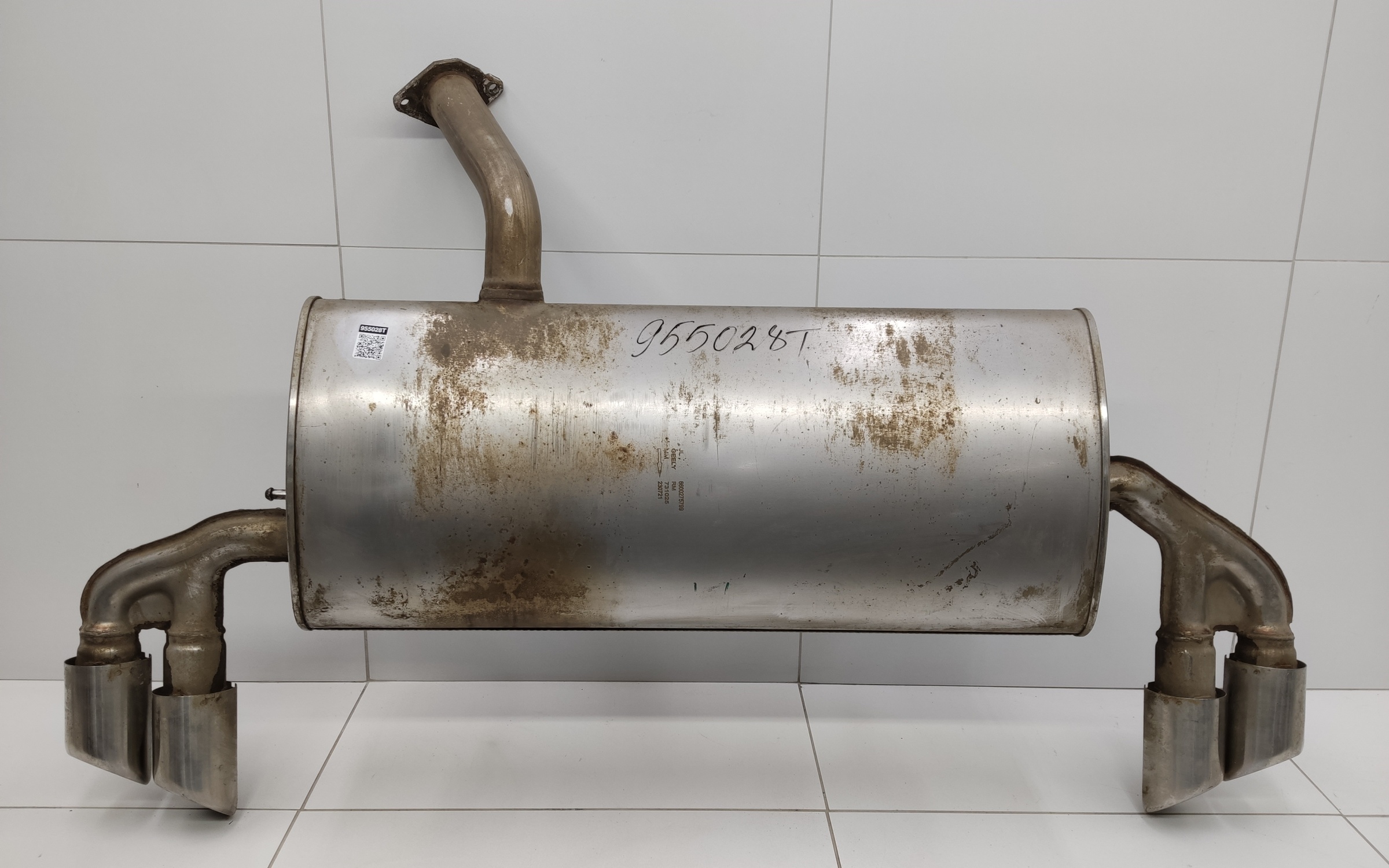 Глушитель задняя часть Geely Coolray