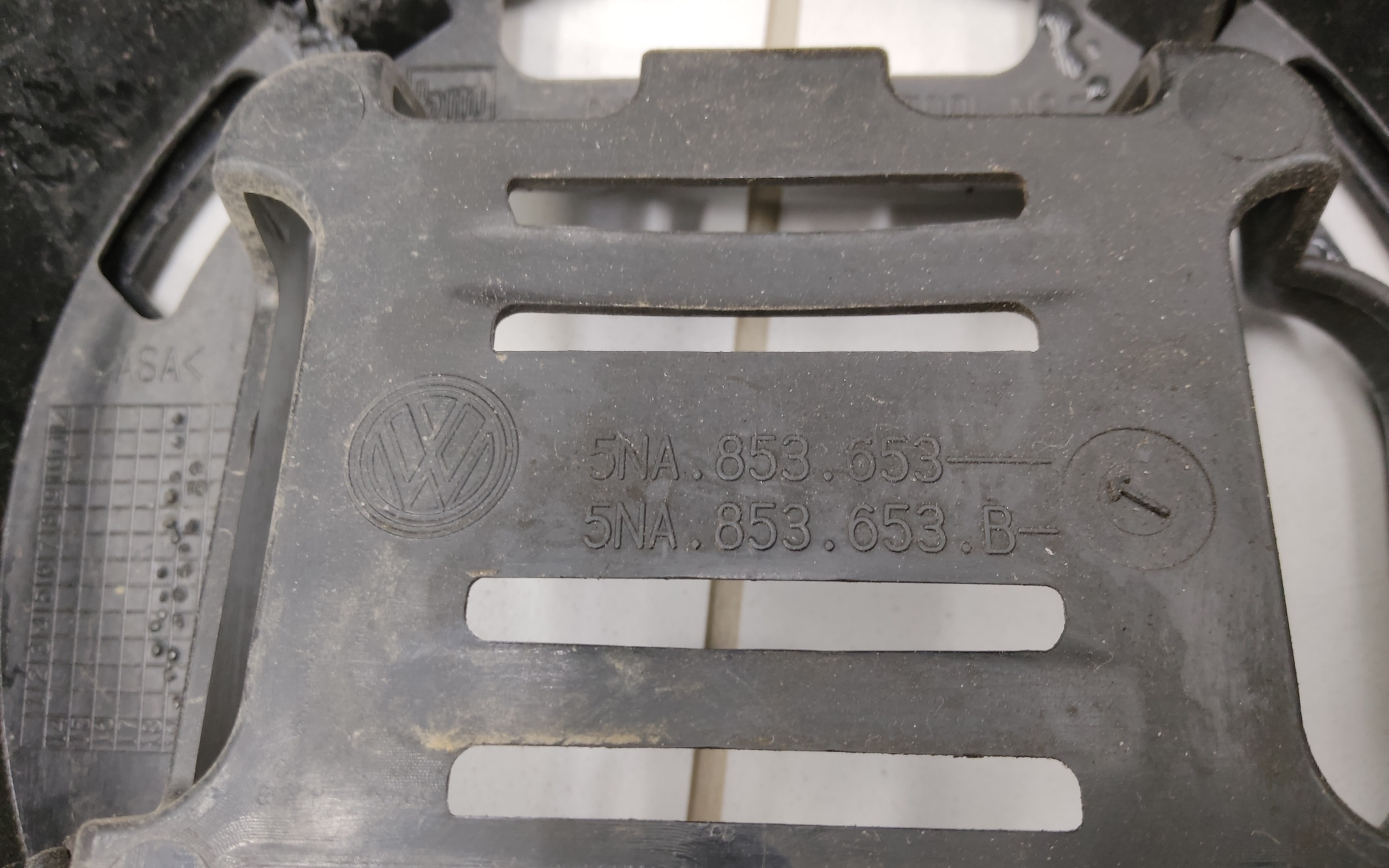 Решетка радиатора Volkswagen Tiguan 2