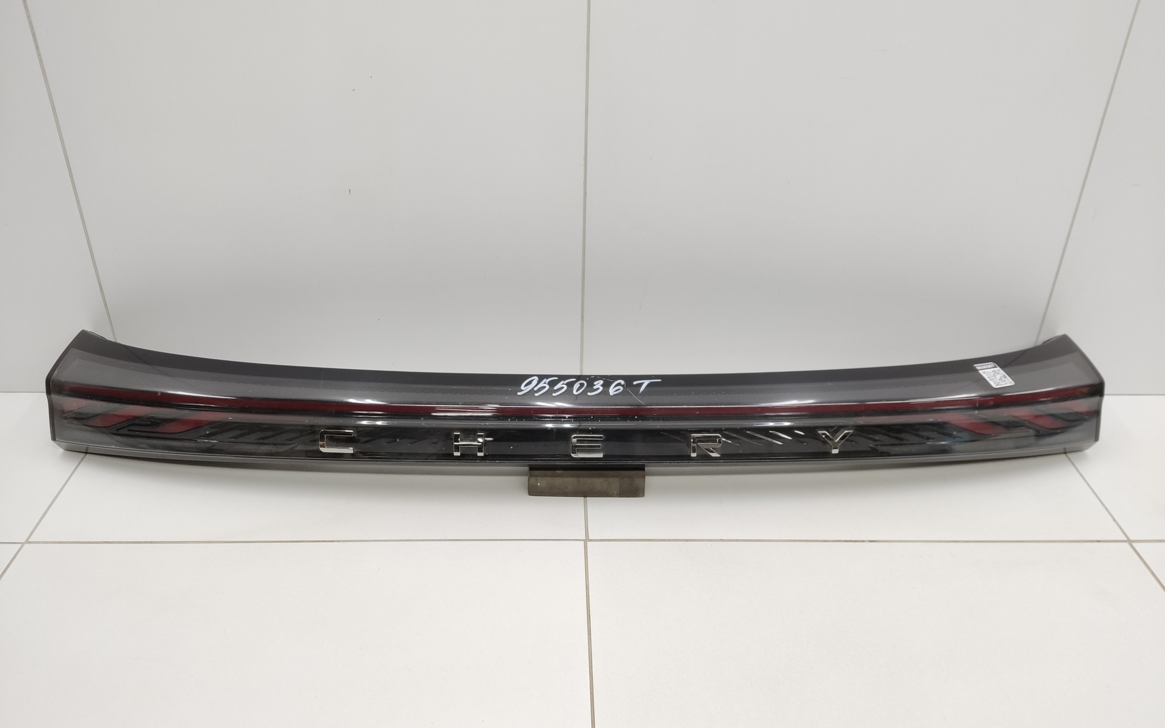 Фонарь задний центральный Chery Tiggo 4 Restail 2