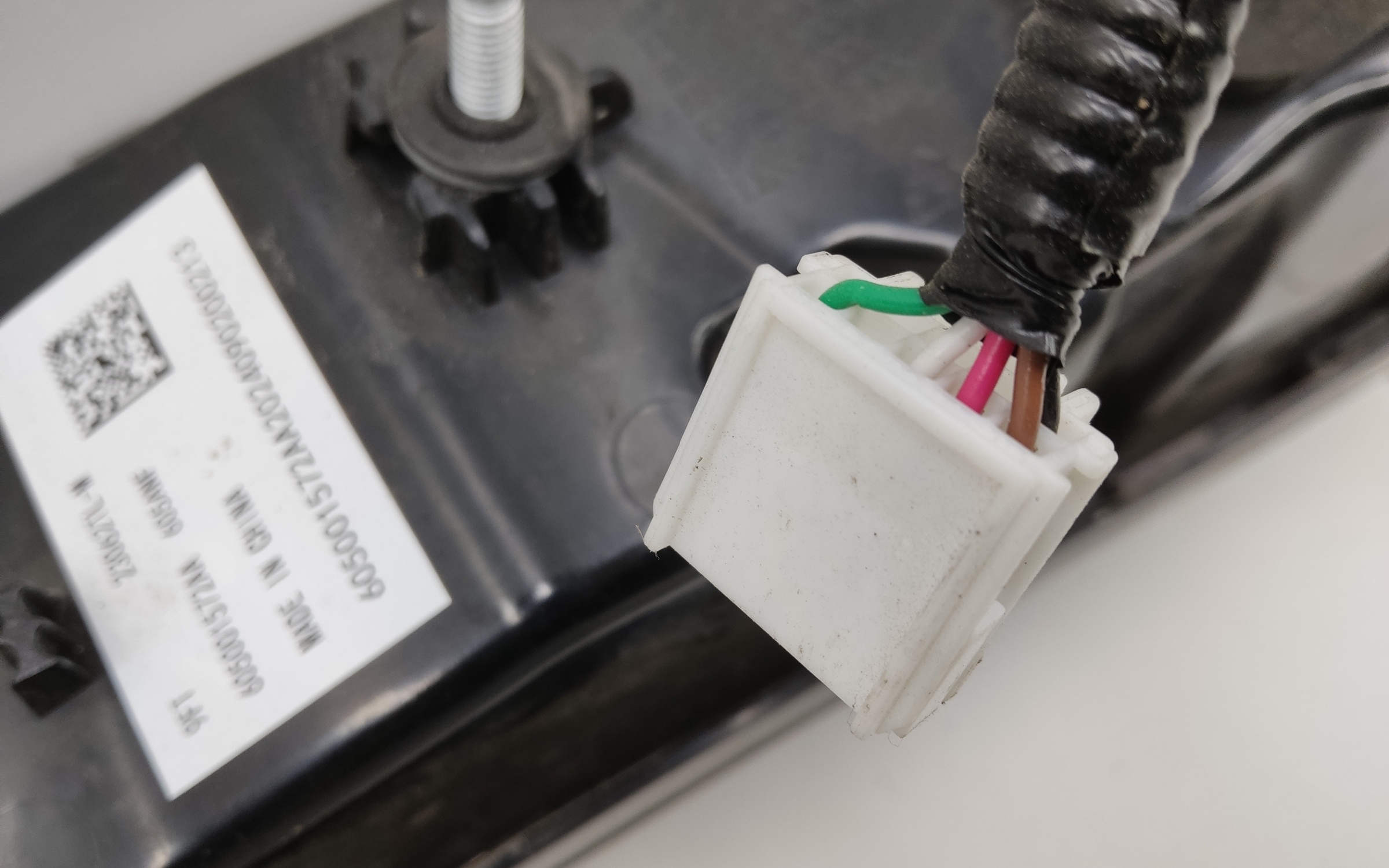 Фонарь задний центральный Chery Tiggo 4 Restail 2