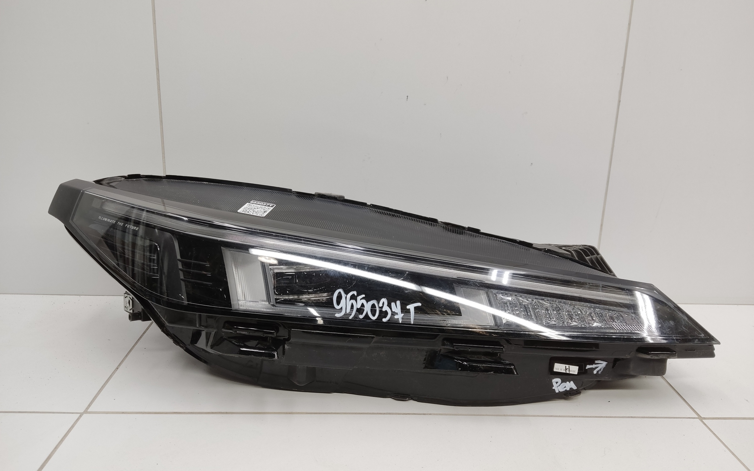 Фара передняя правая Changan Lamore LED