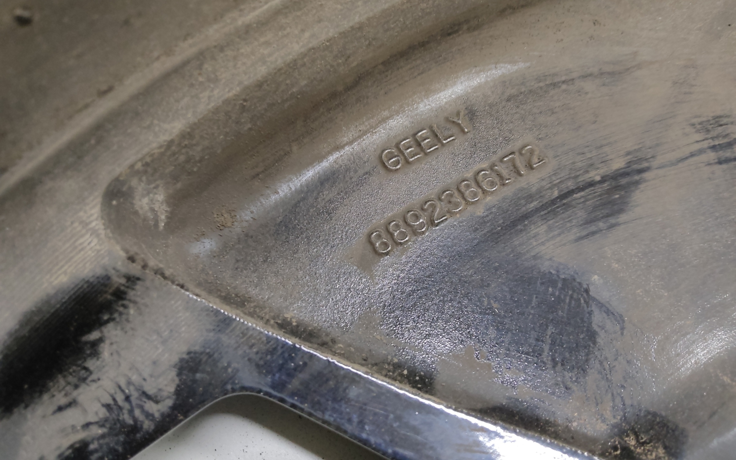 Диск колеса литой Geely Atlas 2 R20