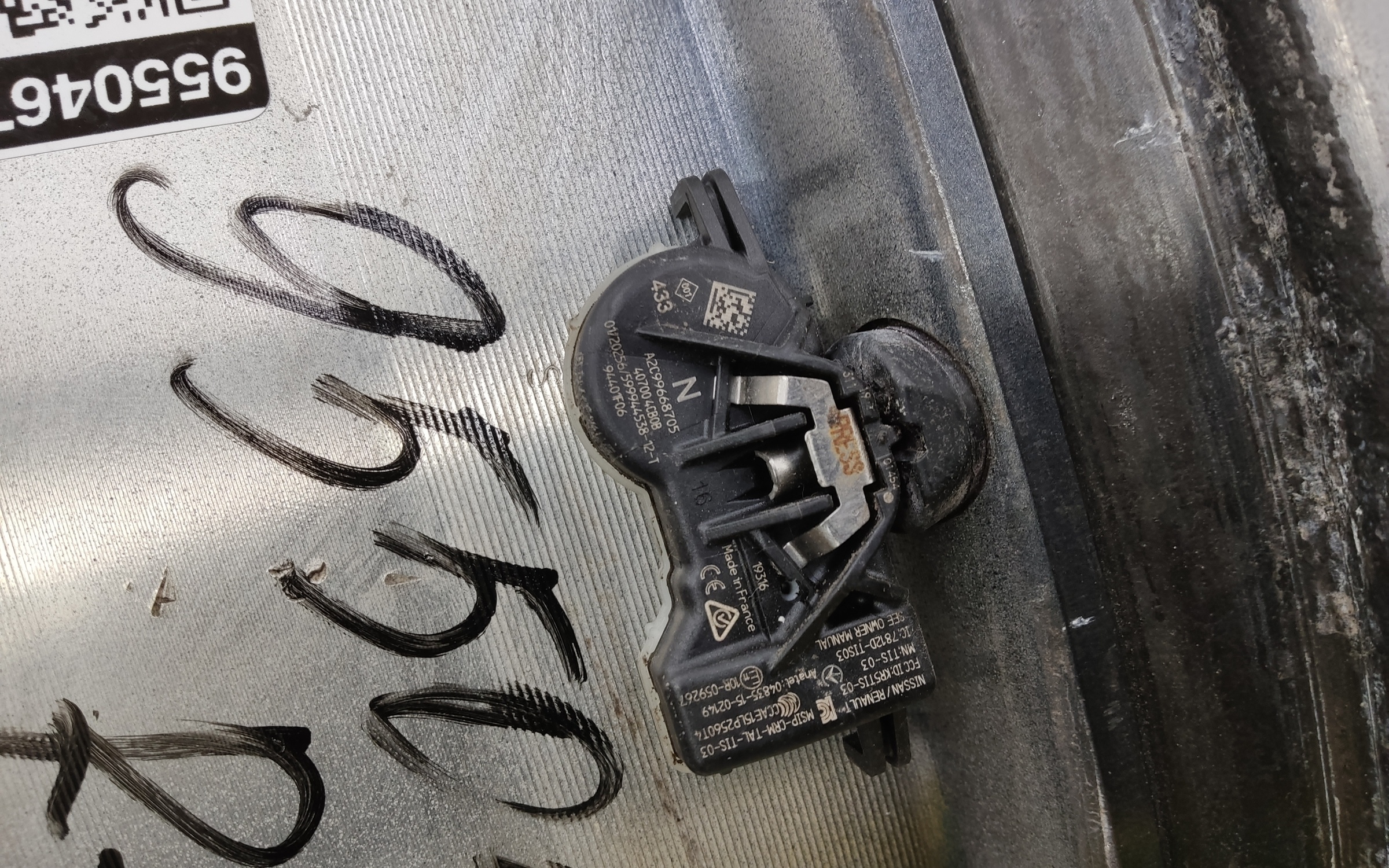 Диск колеса литой Nissan X-Trail T32 R18