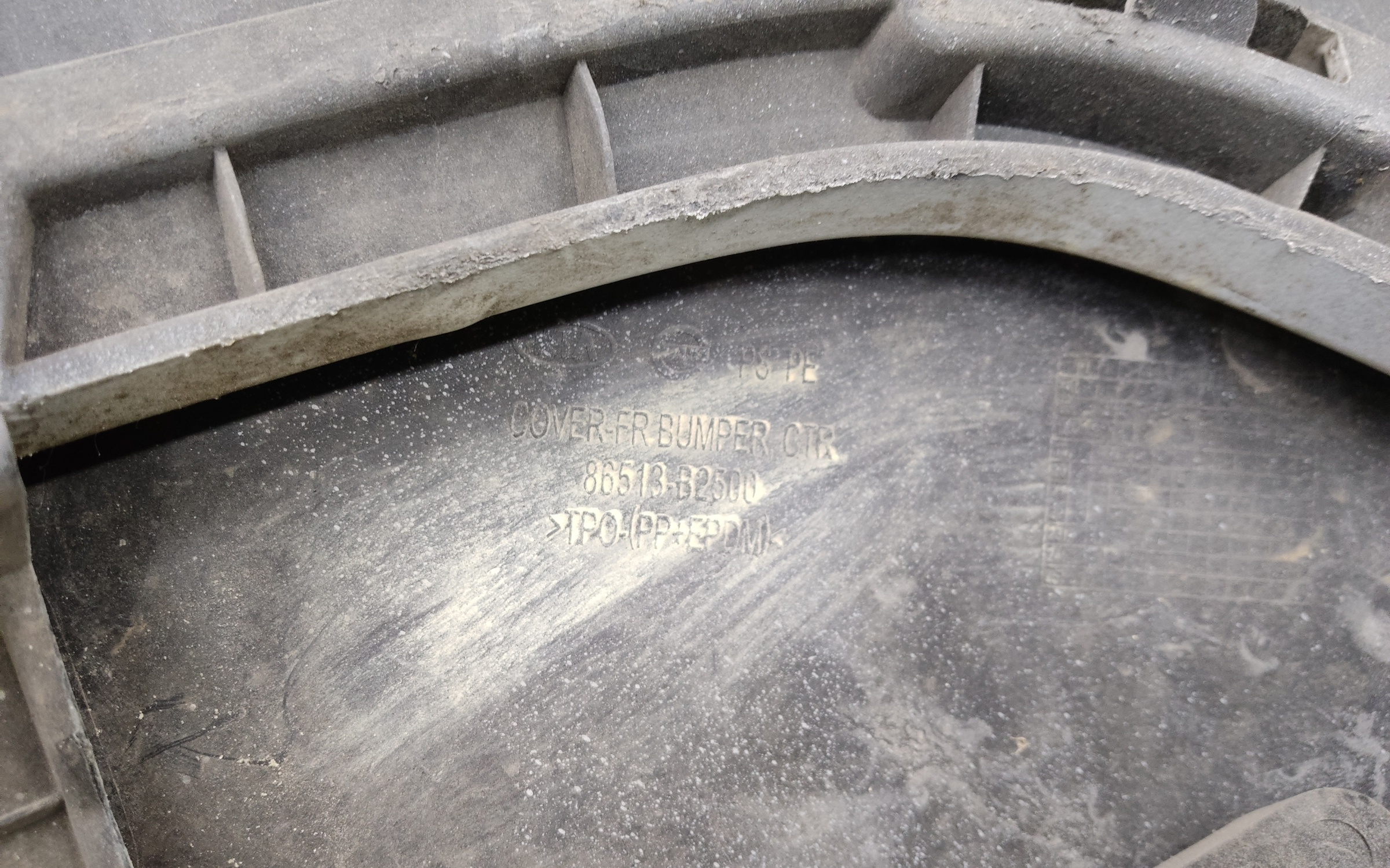 Бампер передний Kia Soul 2 Restail