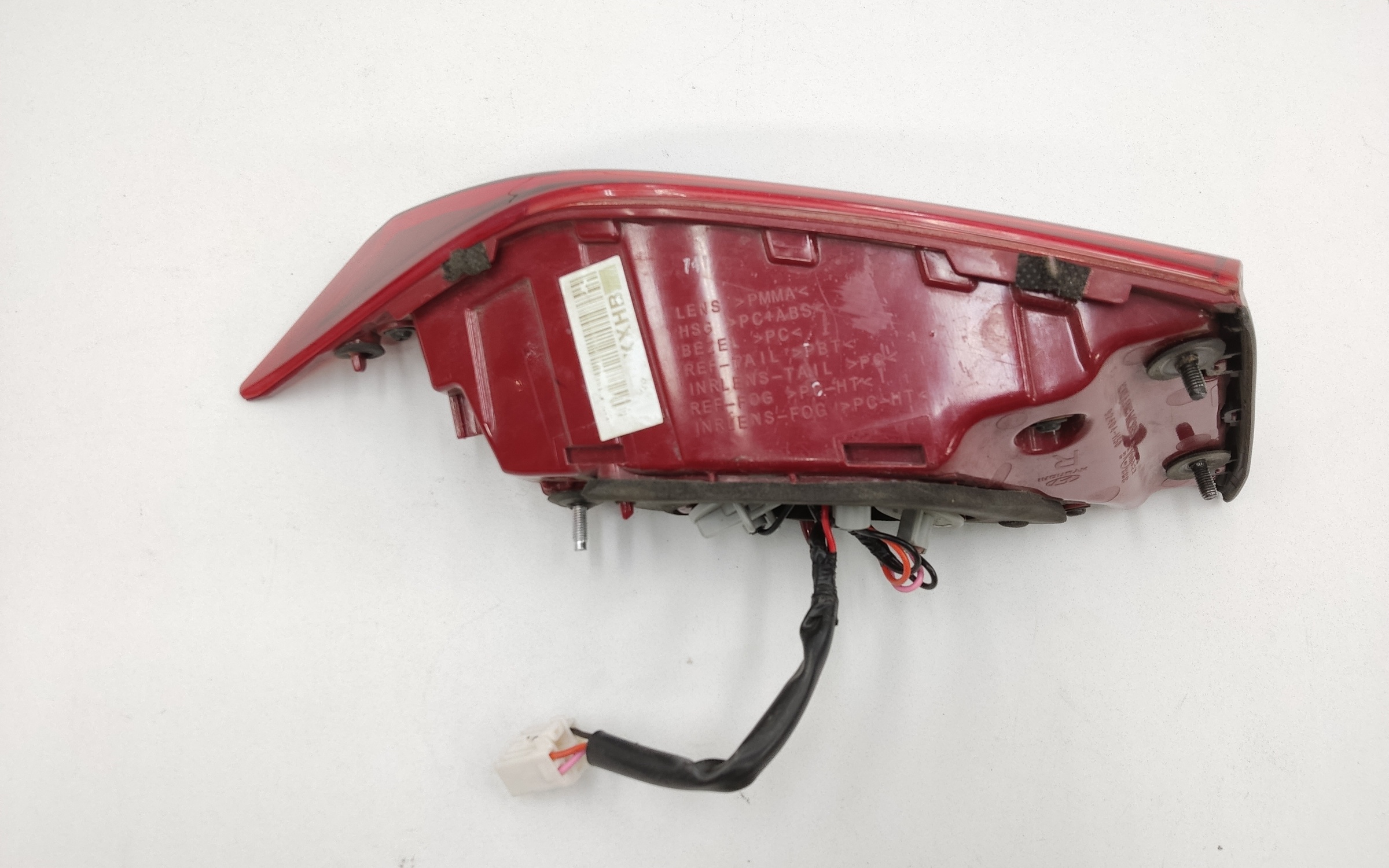 Фонарь задний правый внутренний Kia Rio 4 Sedan Restail