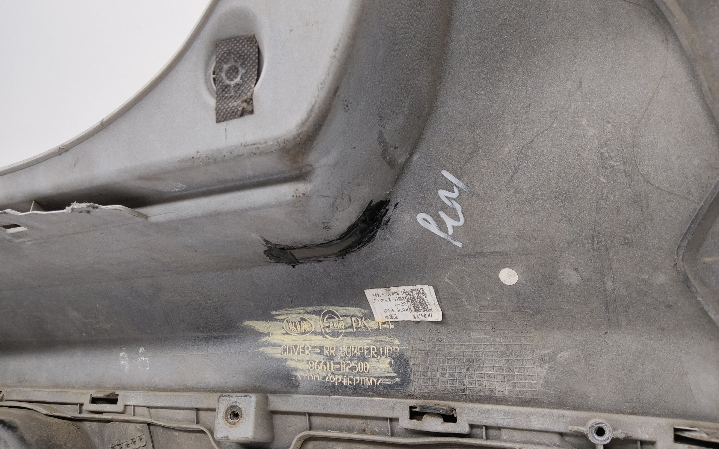 Бампер задний Kia Soul 2 Restail