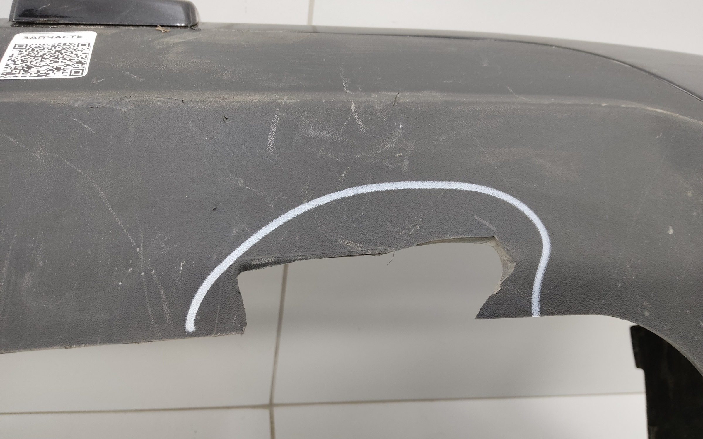 Бампер задний Mercedes Benz G-klasse W463 AMG 2