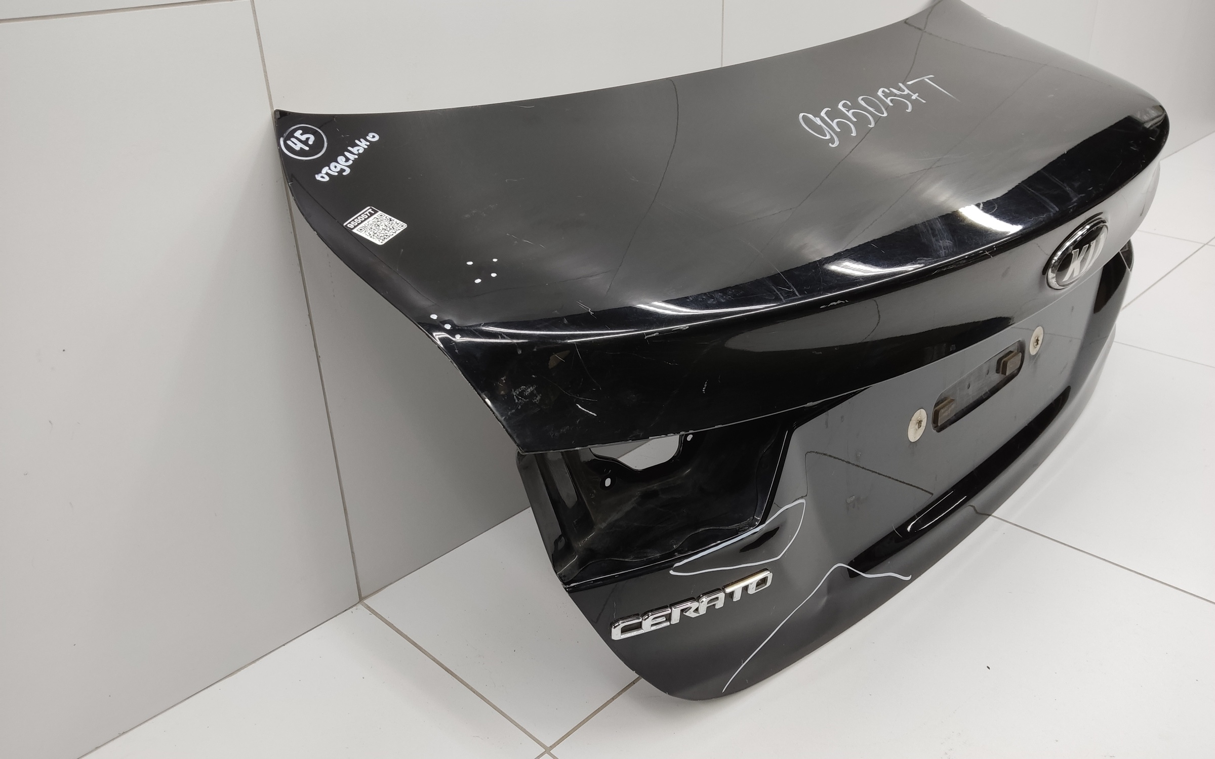 Крышка багажника Kia Cerato 4