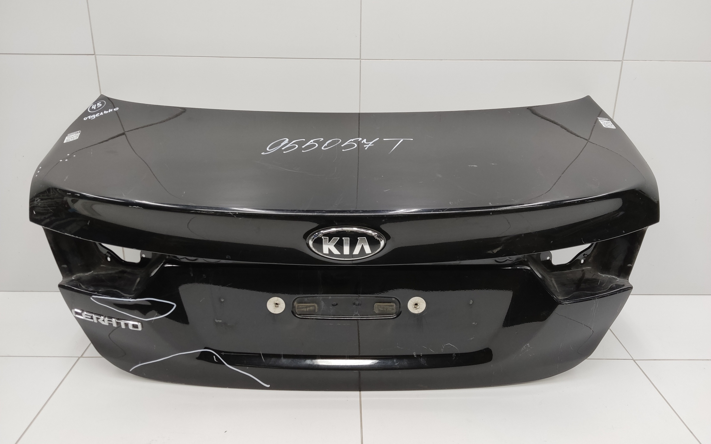 Крышка багажника Kia Cerato 4