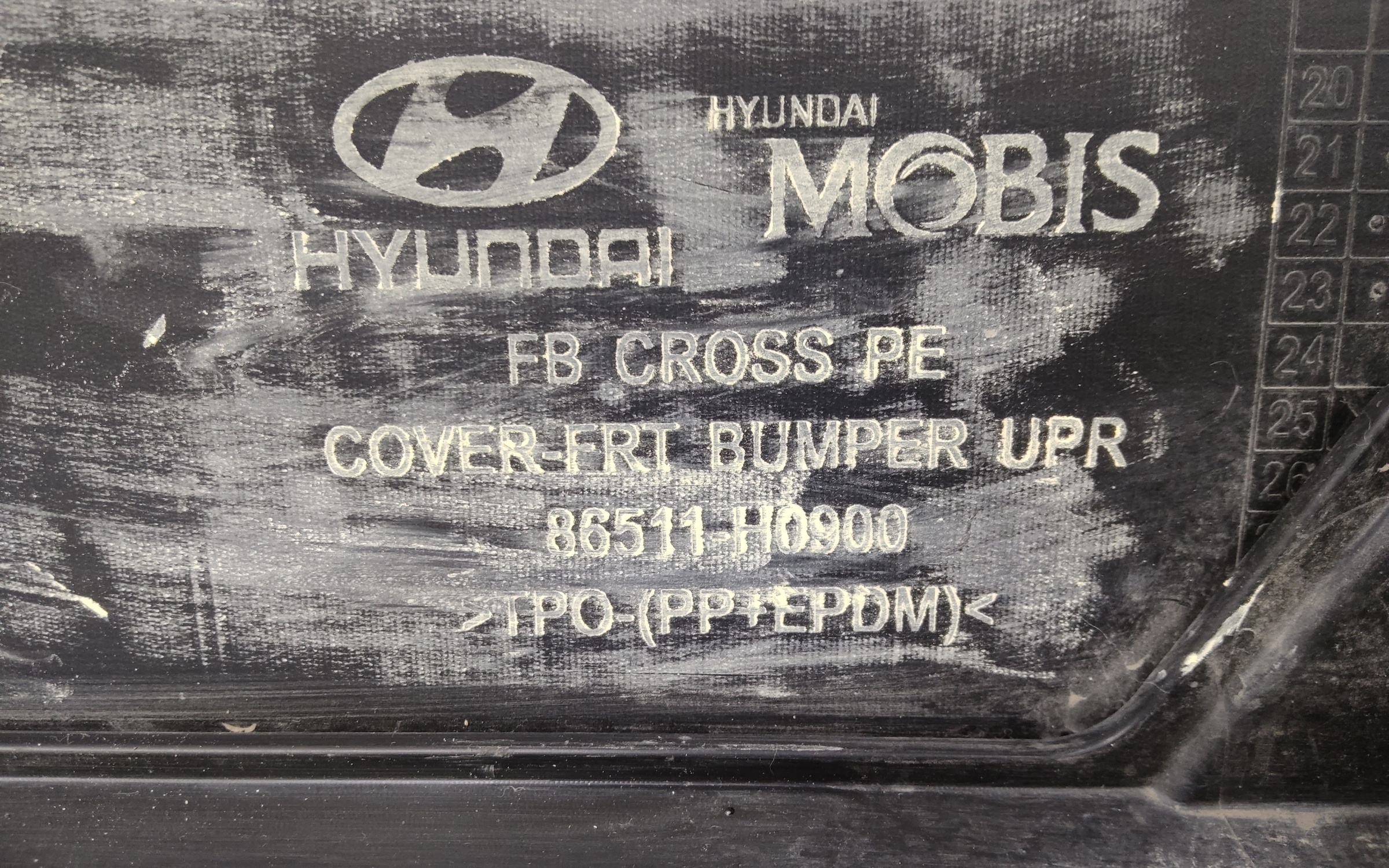 Бампер передний Kia Rio 4 X-Line Restail