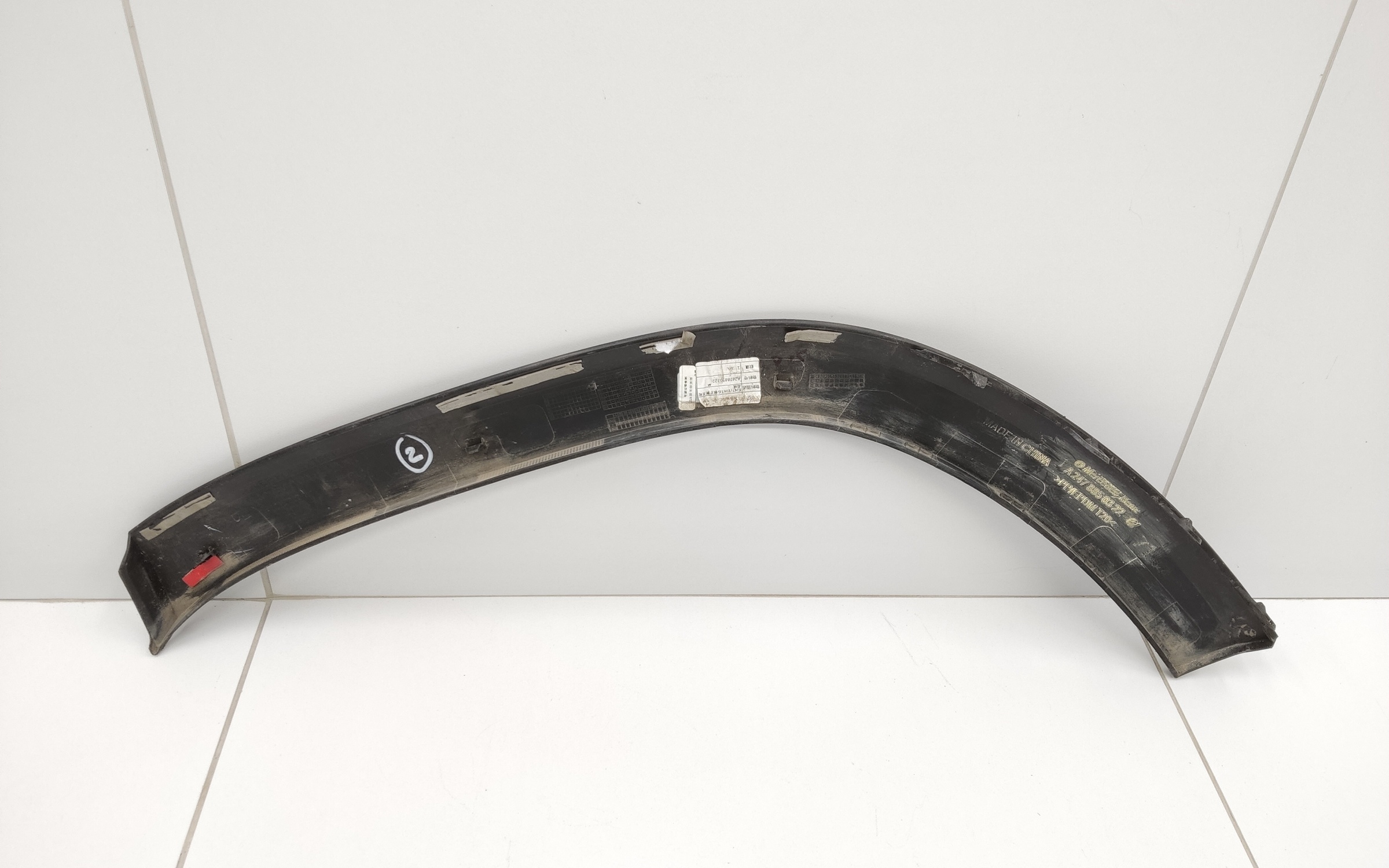 Накладка крыла заднего правого Mercedes-benz GLB-klasse X247