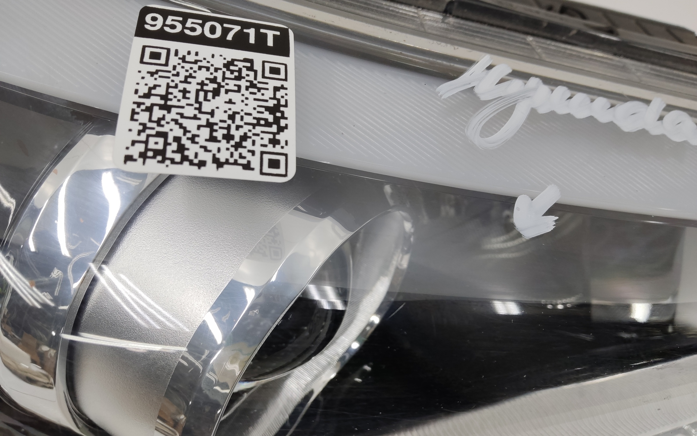 Фара передняя правая Hyundai Creta 1 линза с ДХО белая