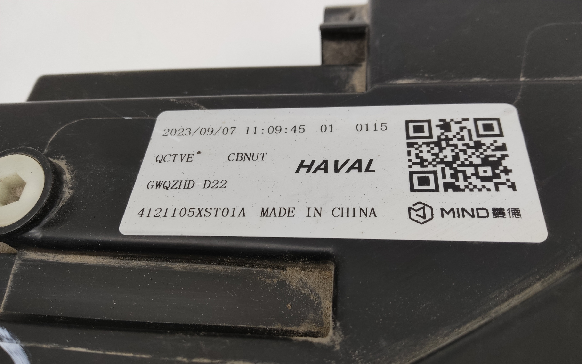 Фара передняя правая Haval Jolion LED