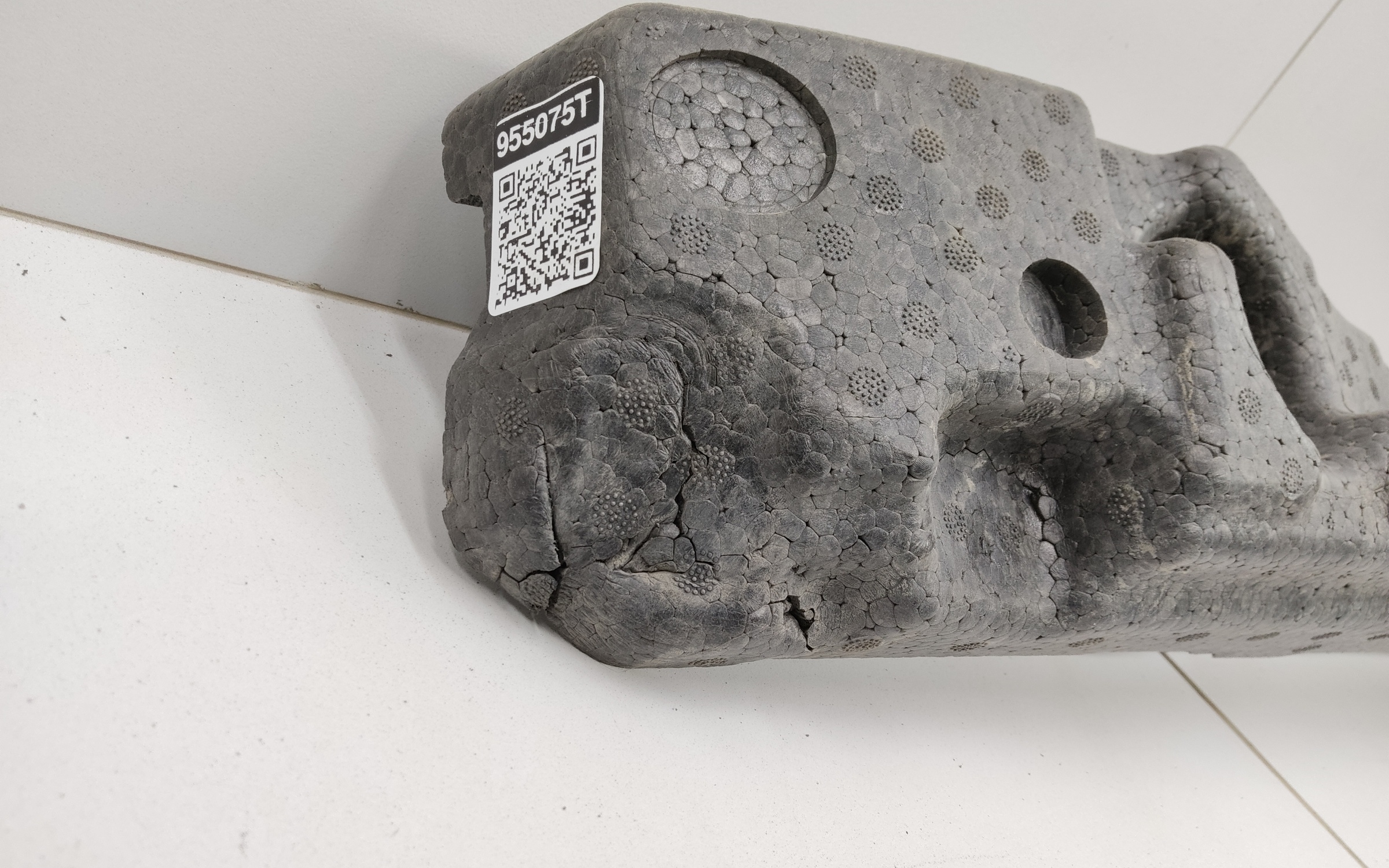 Абсорбер переднего бампера Kia Seltos