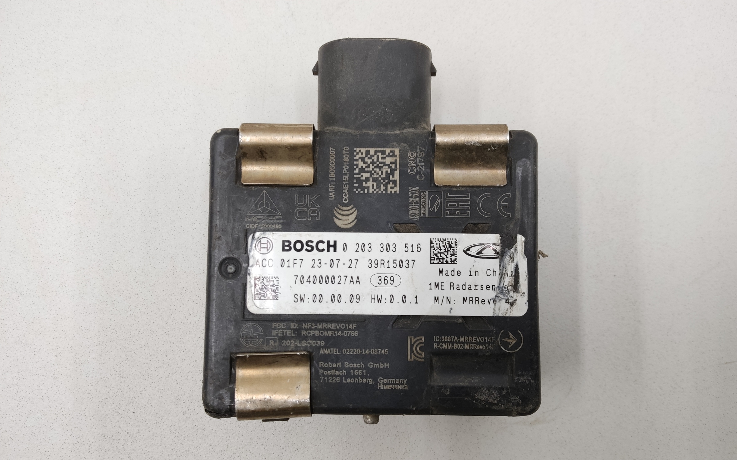 Радар круиз контроля Chery Tiggo 8 Pro