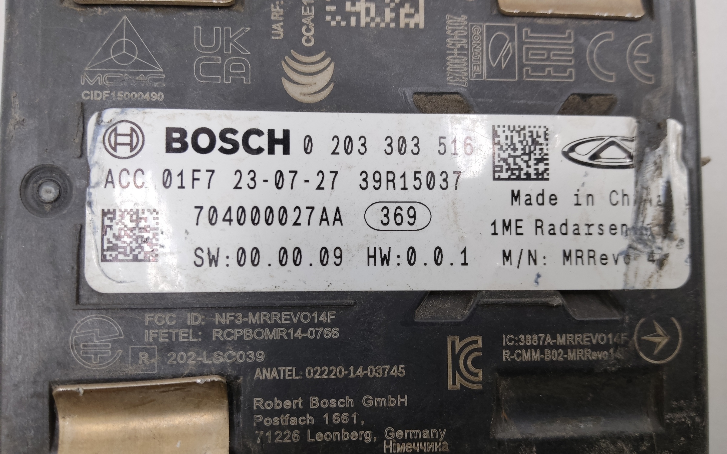 Радар круиз контроля Chery Tiggo 8 Pro