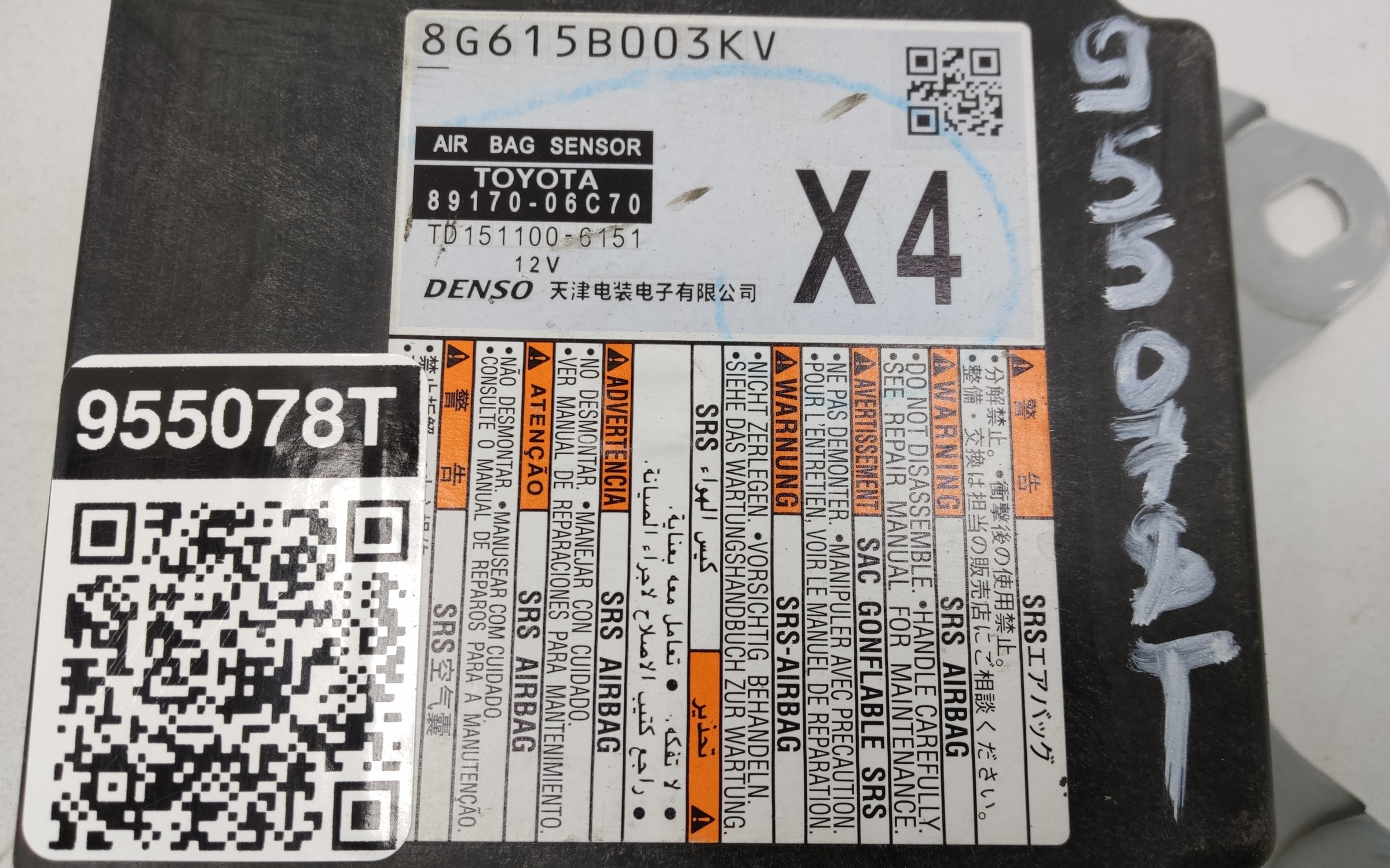 Блок управления AirBag Toyota Camry V80