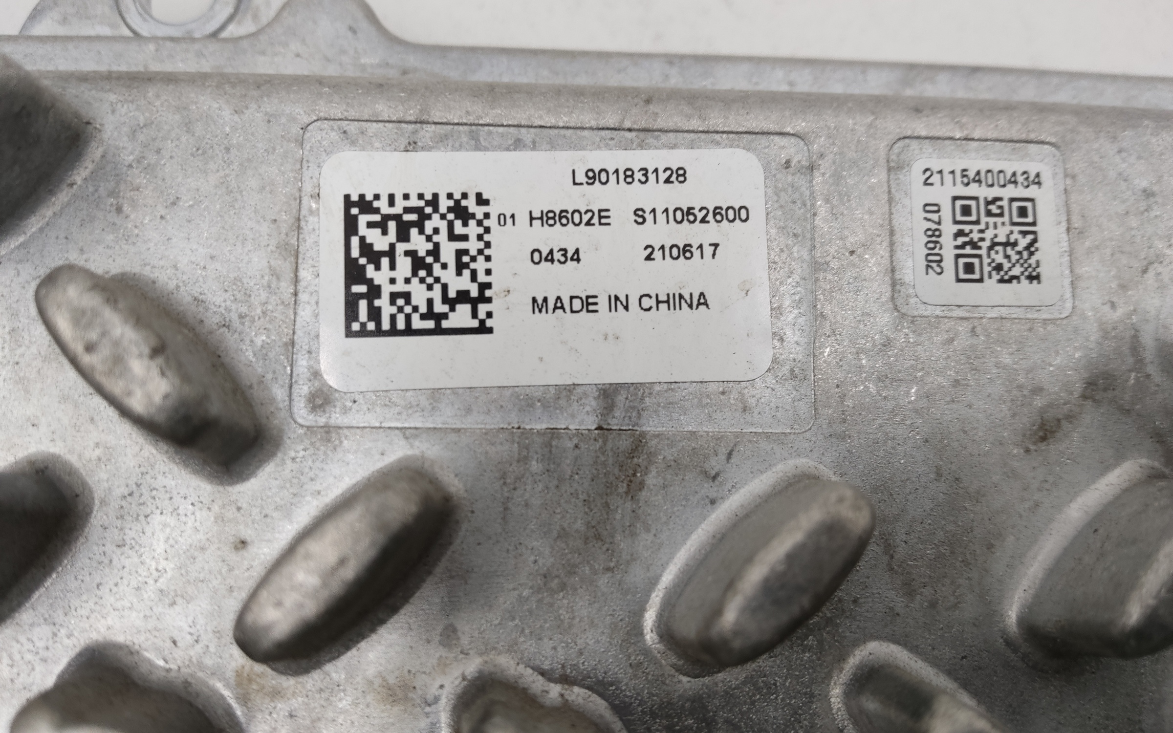 Блок управления фарой правой Geely Atlas Pro