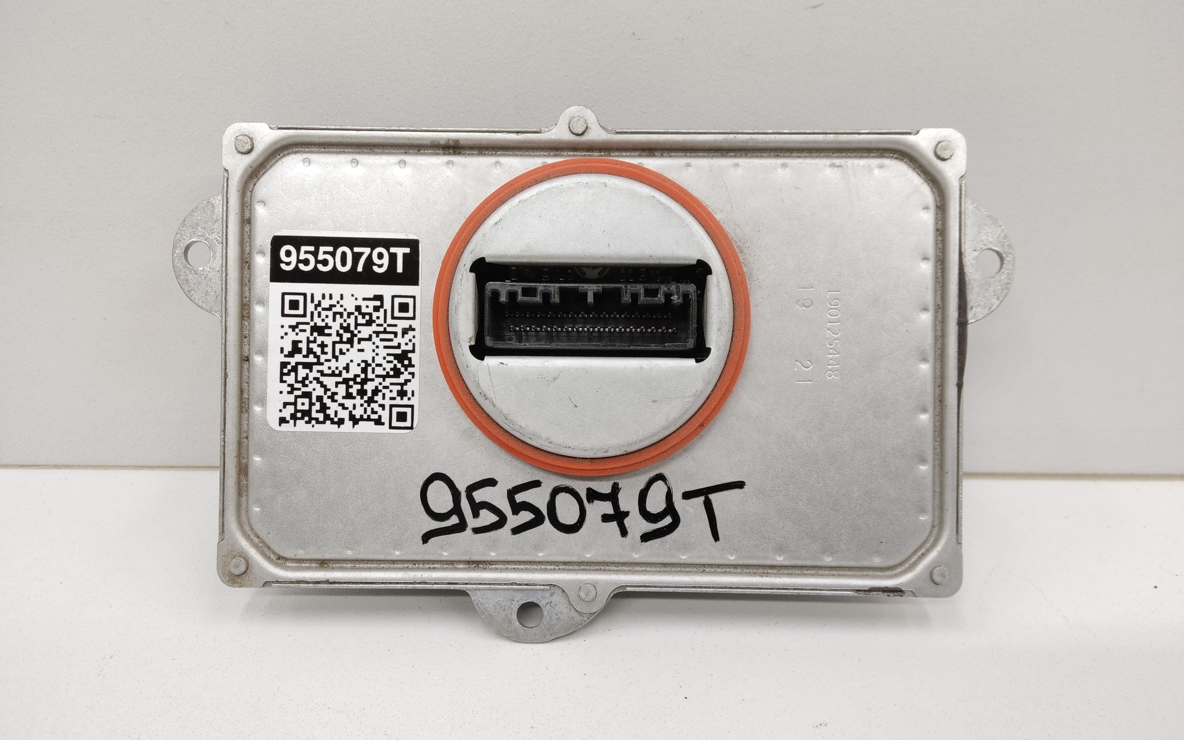 Блок управления фарой правой Geely Atlas Pro