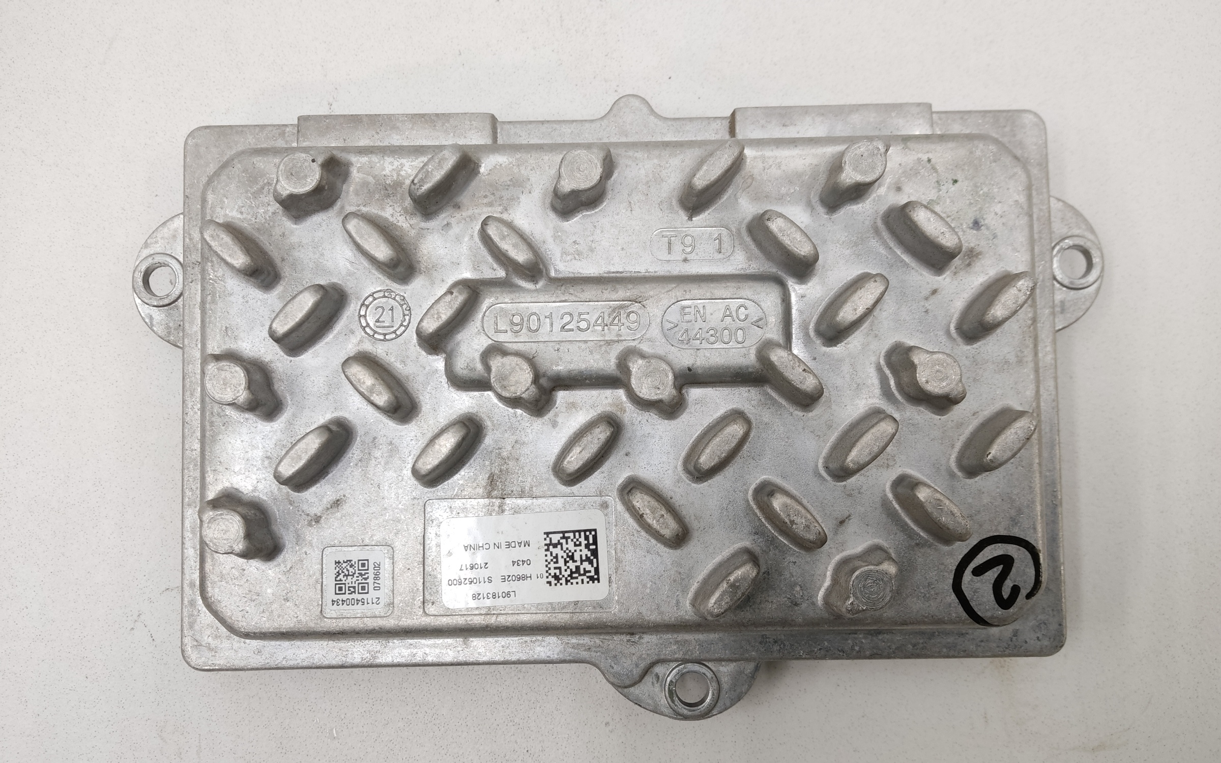 Блок управления фарой правой Geely Atlas Pro