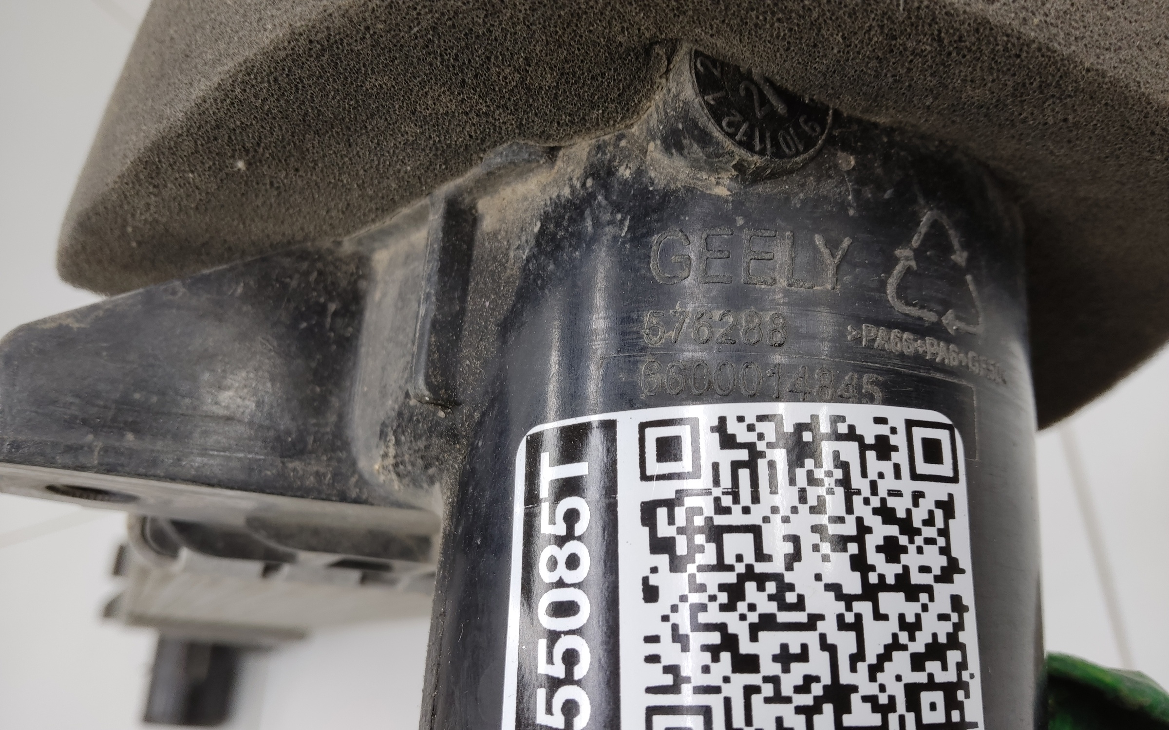 Радиатор турбины " интеркулер " Geely Atlas Pro