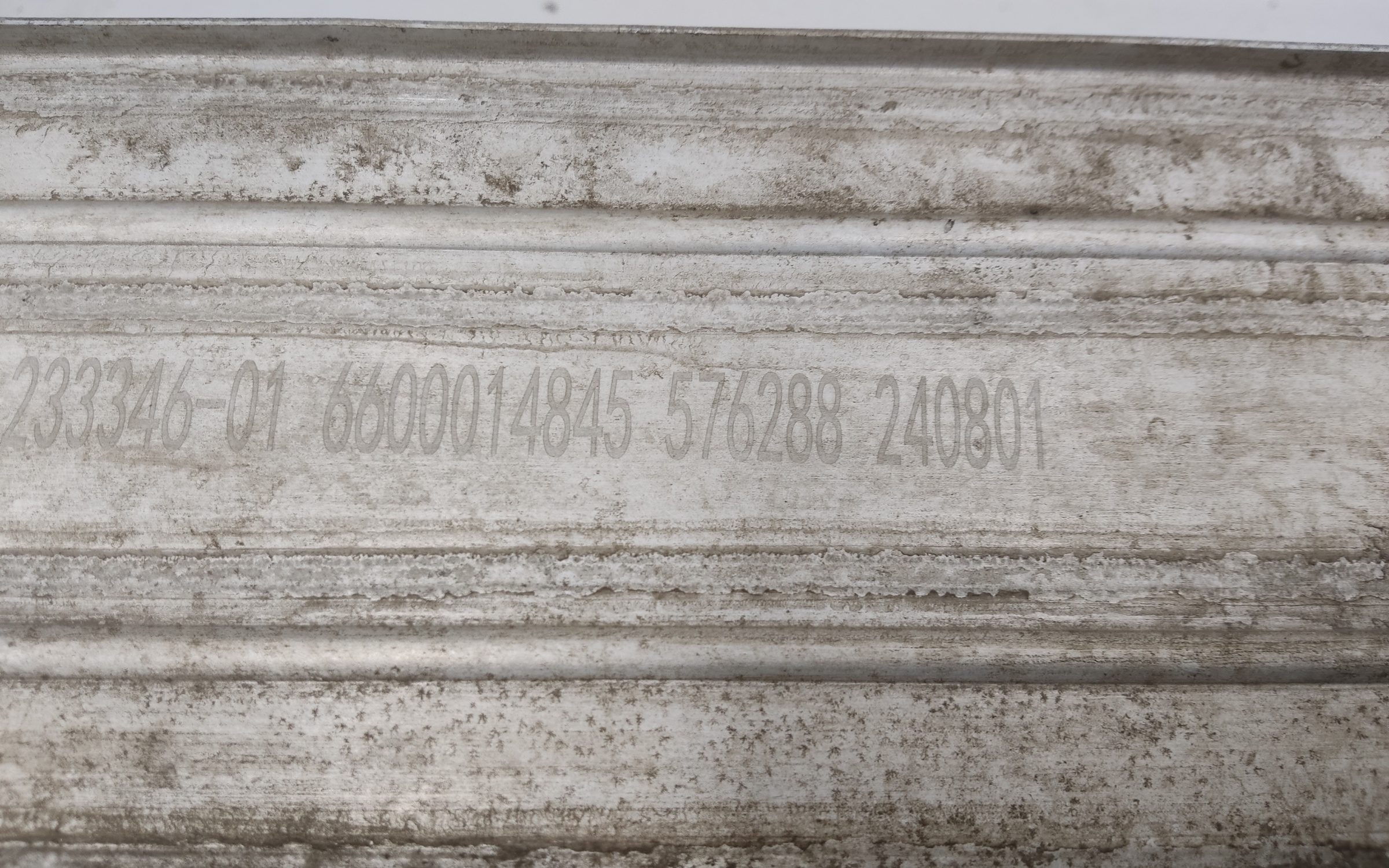 Радиатор турбины " интеркулер " Geely Atlas Pro