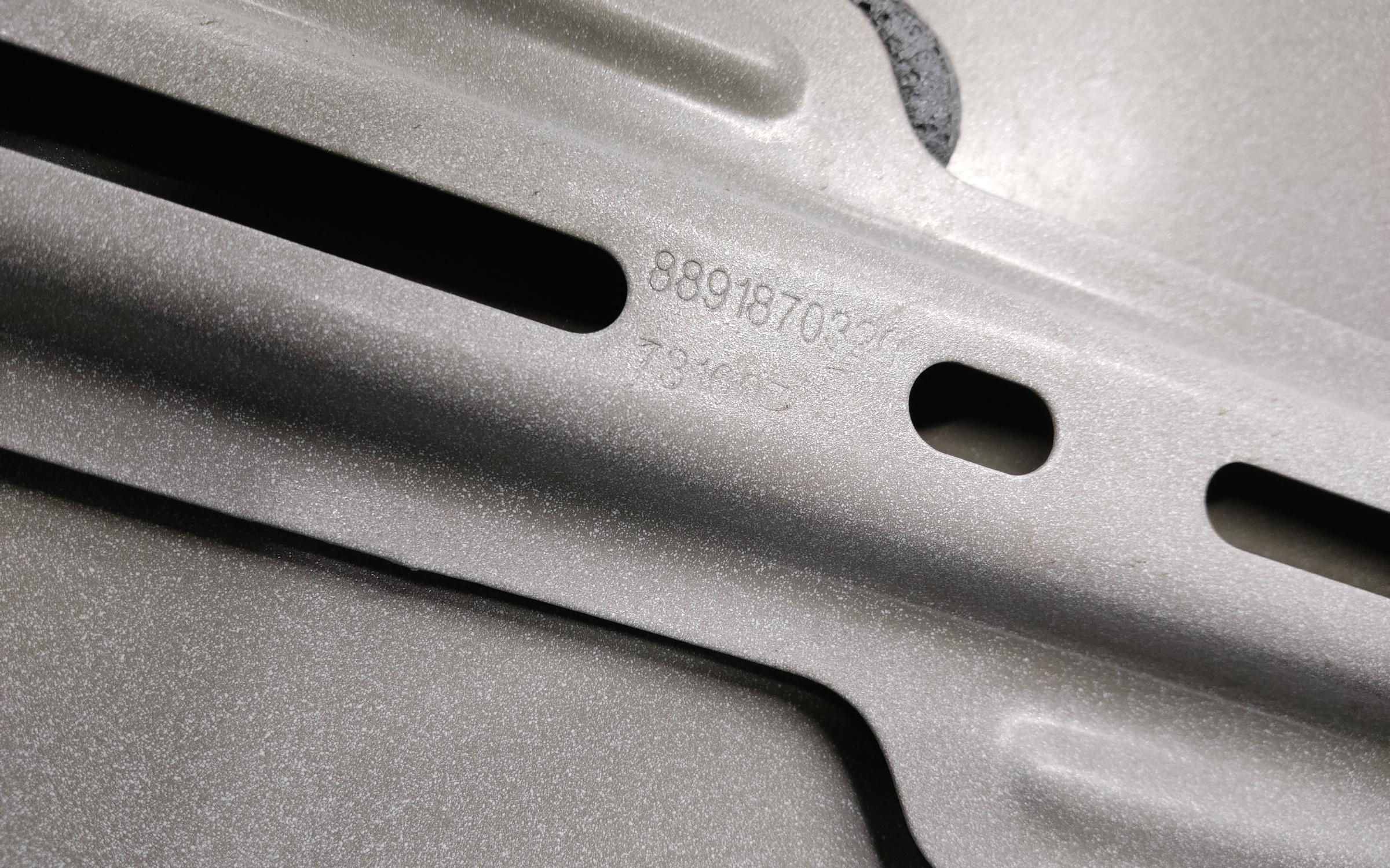 Дверь передняя правая Geely Atlas 2