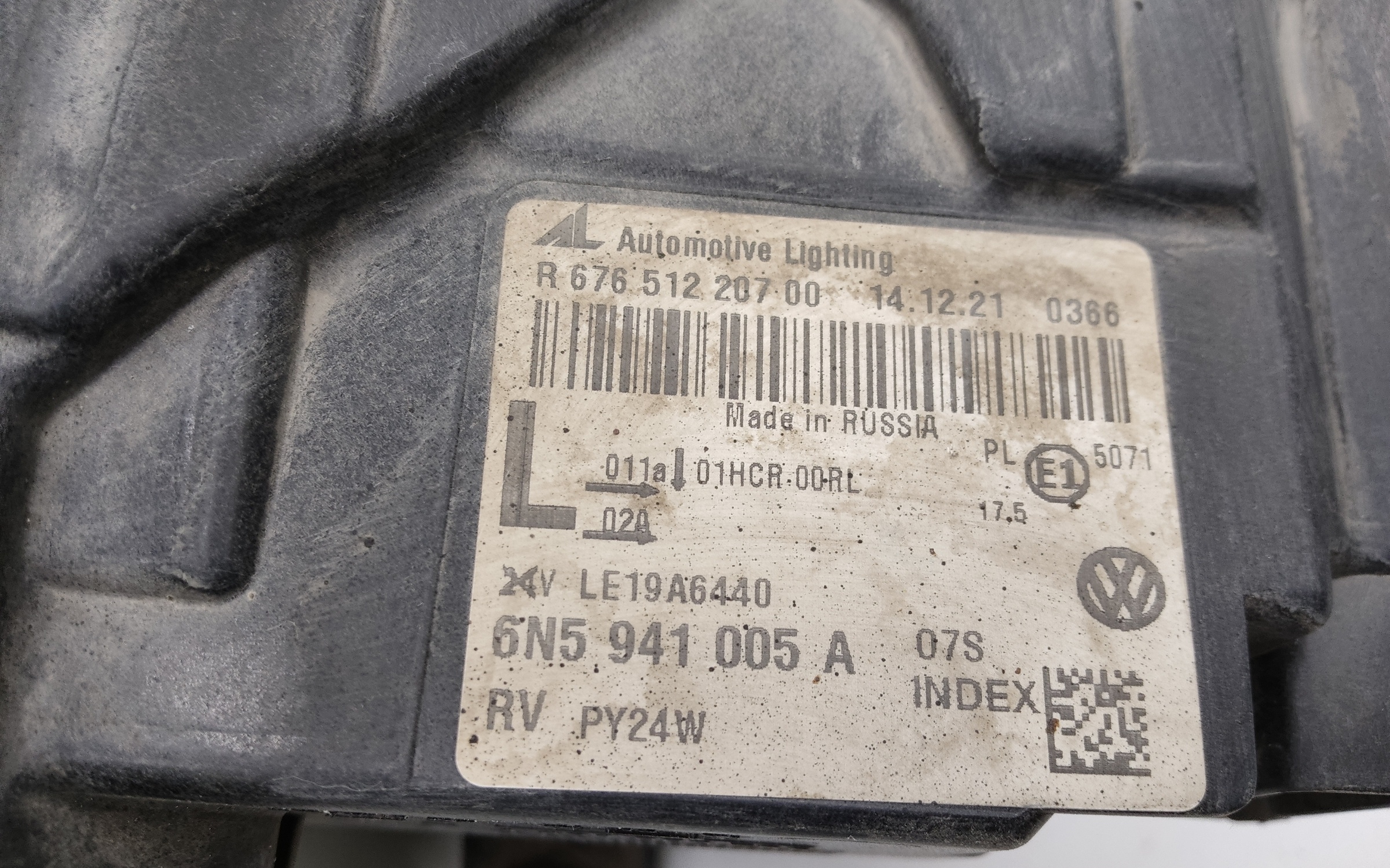 Фара передняя левая Volkswagen Polo 6 Liftback LED