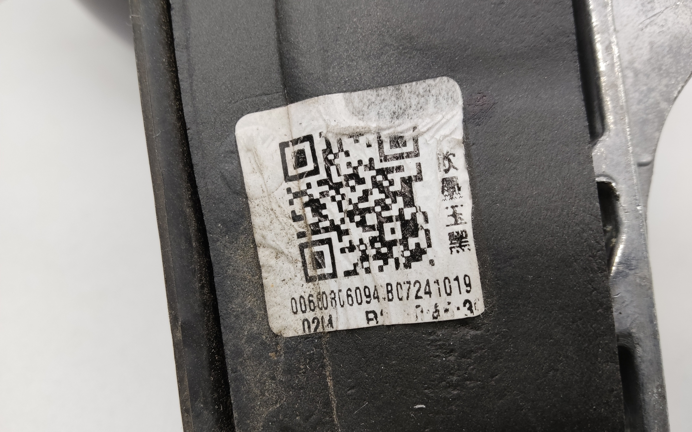 Зеркало правое Geely Atlas 2 10+1 контактов