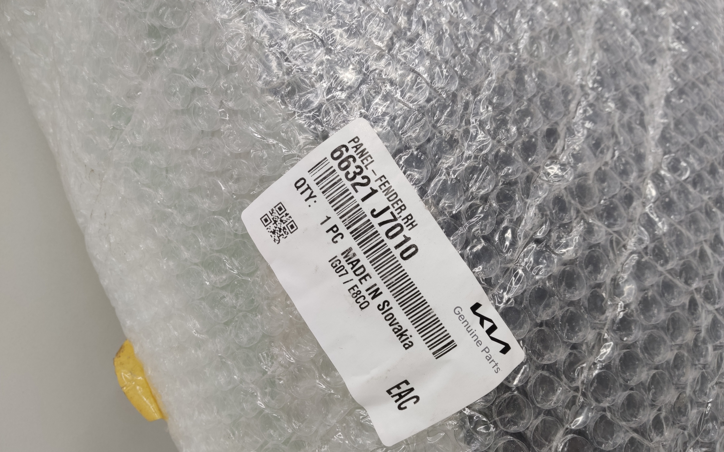 Крыло переднее правое Kia Ceed 3 под повторитель