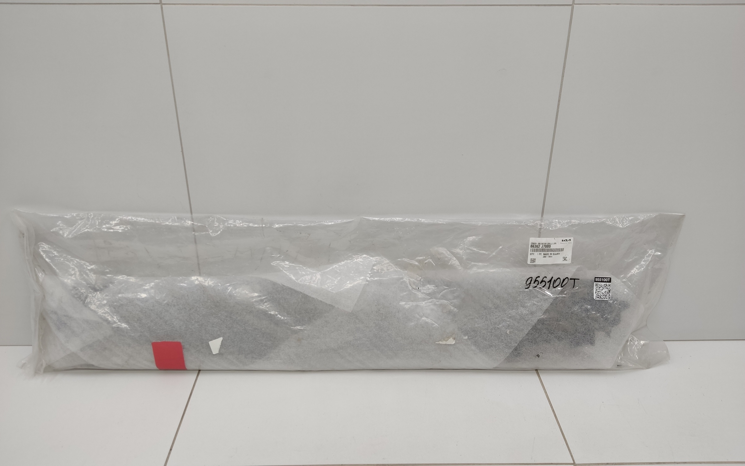 Накладка передней панели Kia Ceed 3