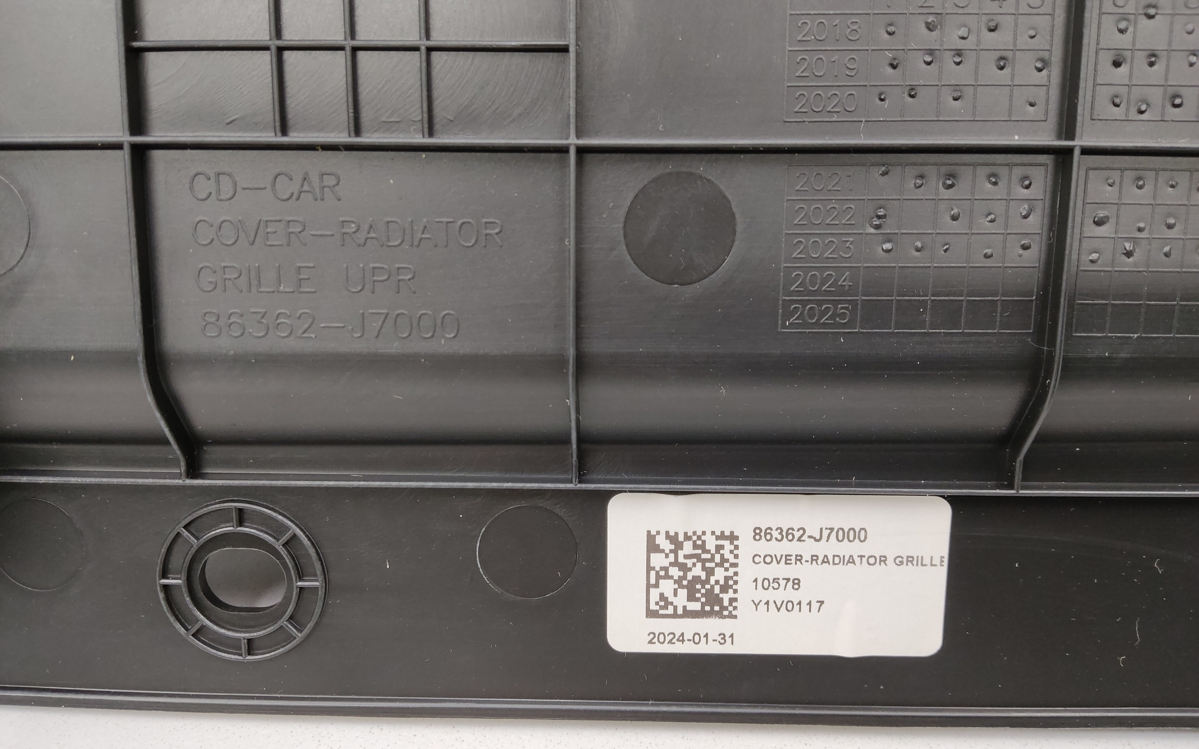 Накладка передней панели Kia Ceed 3