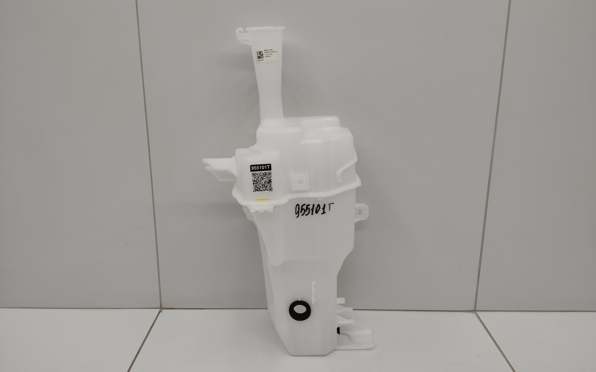 Бачок омывателя Kia Ceed 3