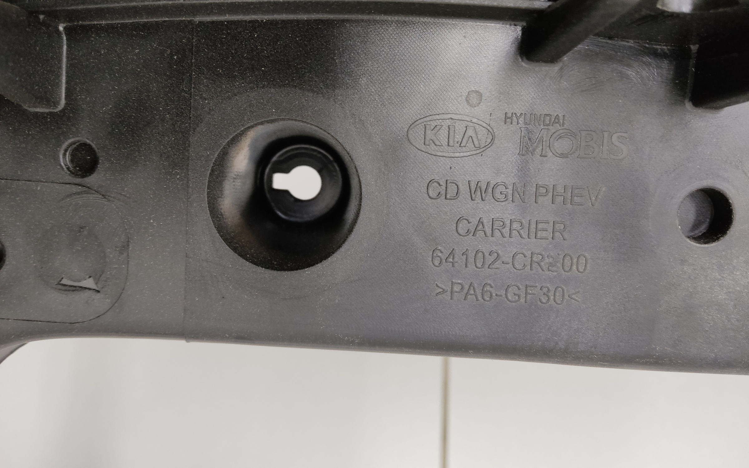 Панель передняя Kia Ceed 3