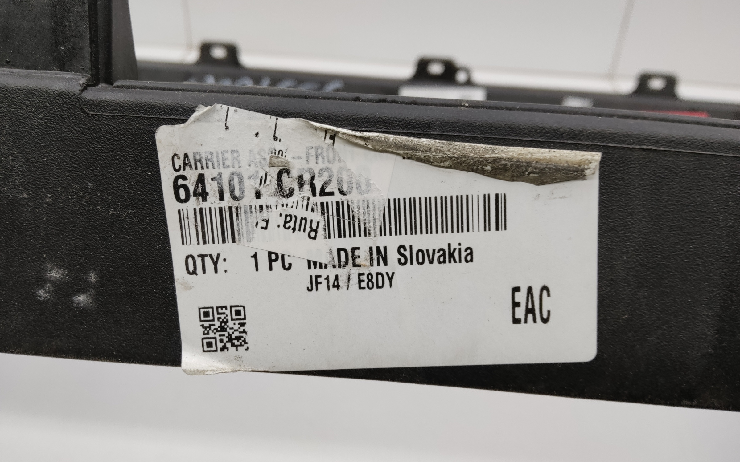 Панель передняя Kia Ceed 3