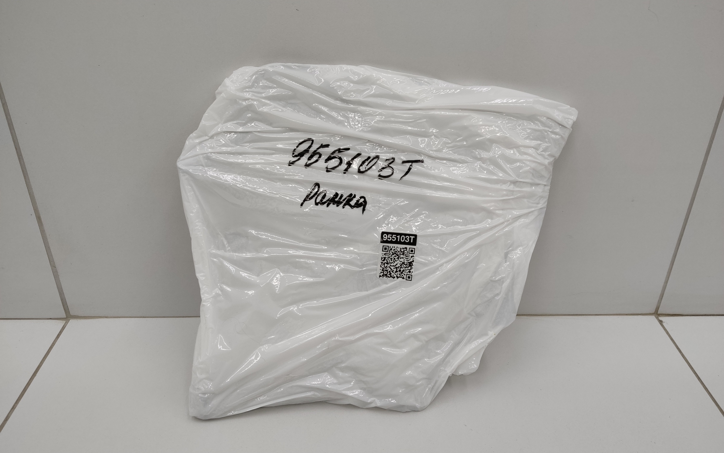 Рамка ПТФ передней правой Kia Ceed 3