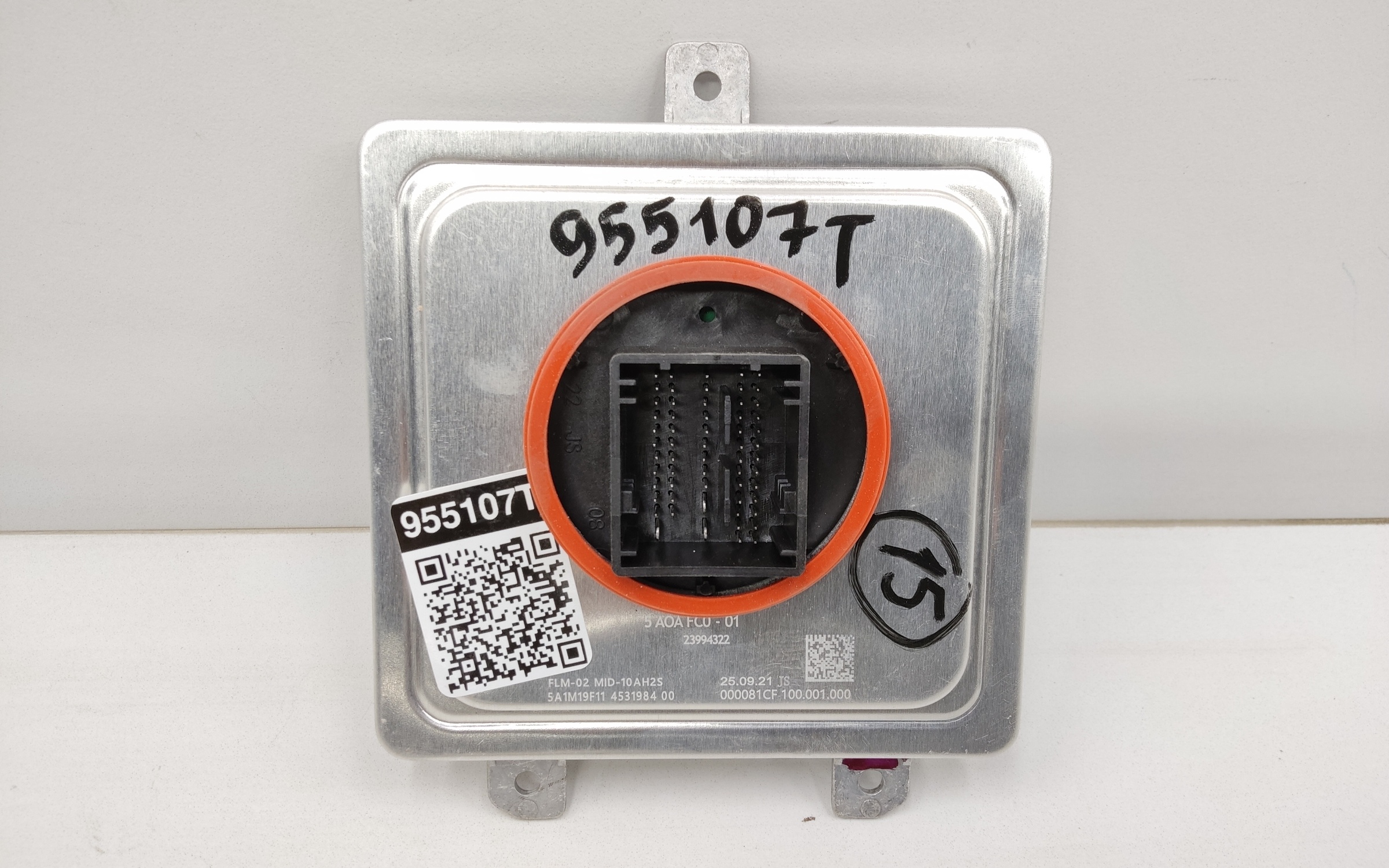 Блок управления фарой BMW 5er G30 Restail