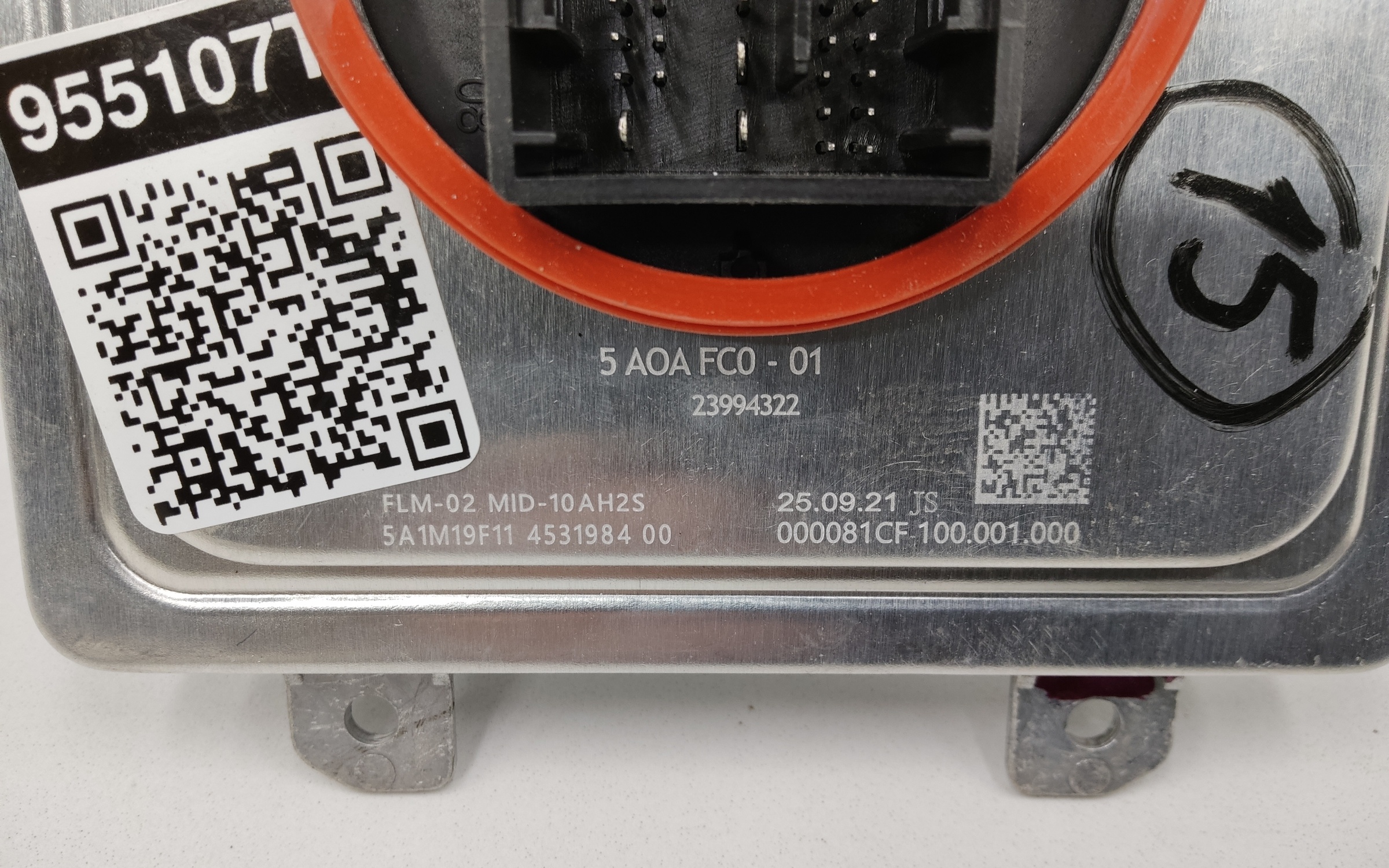 Блок управления фарой BMW 5er G30 Restail