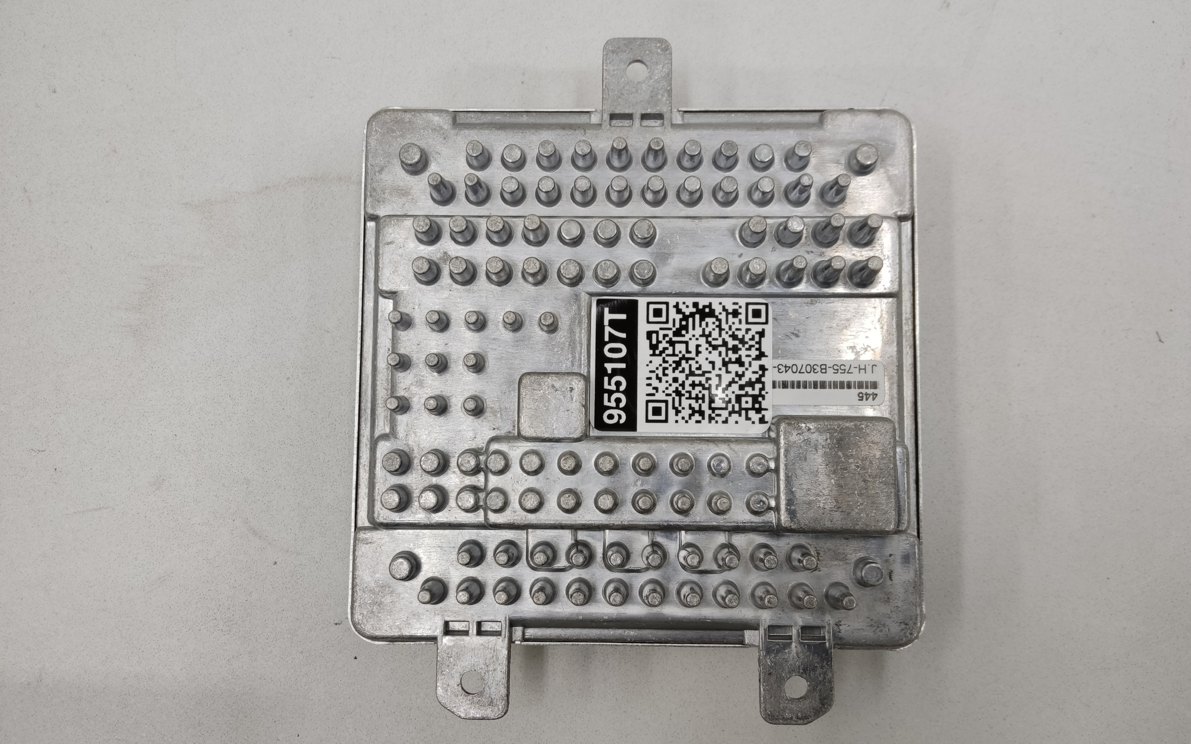 Блок управления фарой BMW 5er G30 Restail