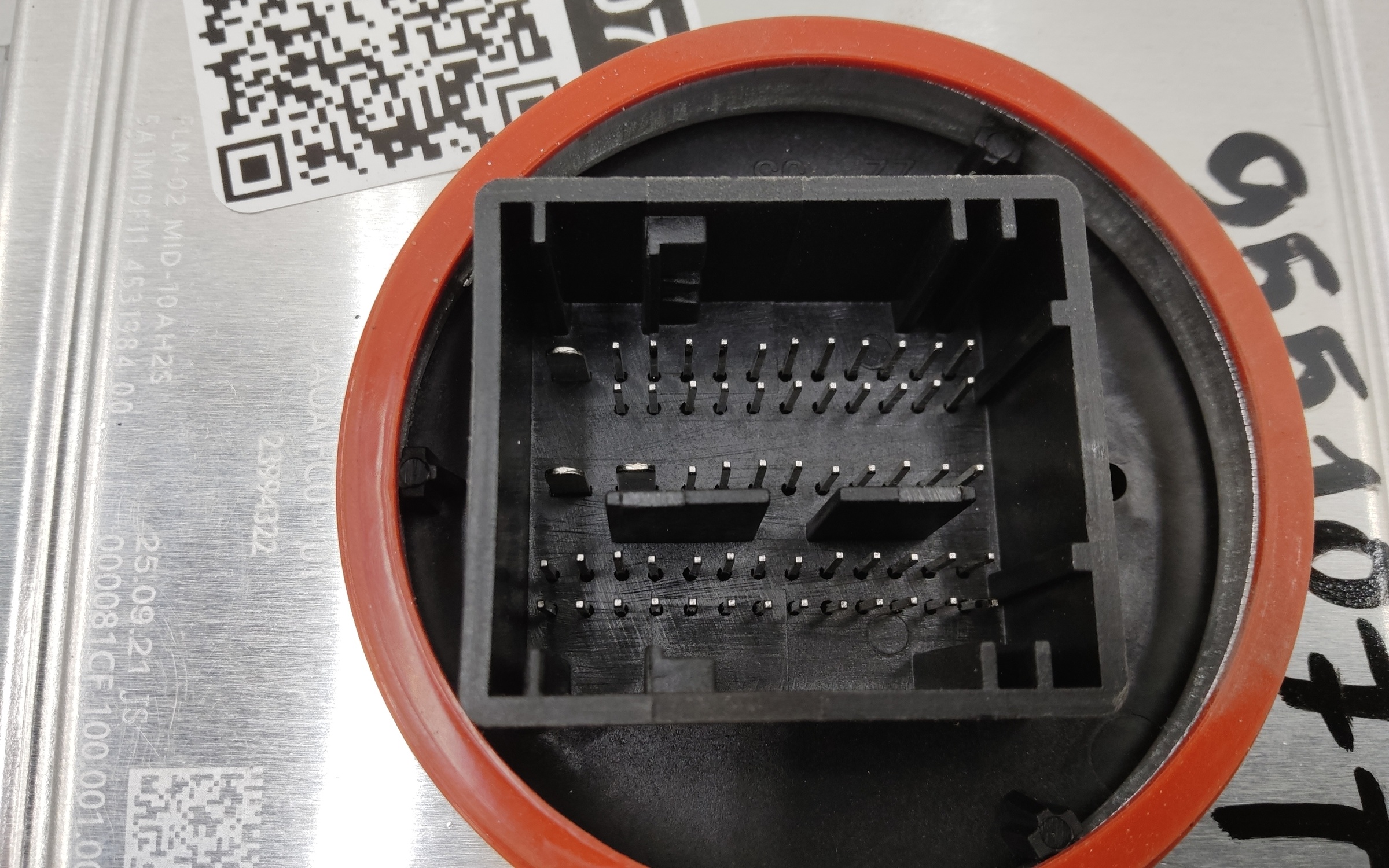 Блок управления фарой BMW 5er G30 Restail