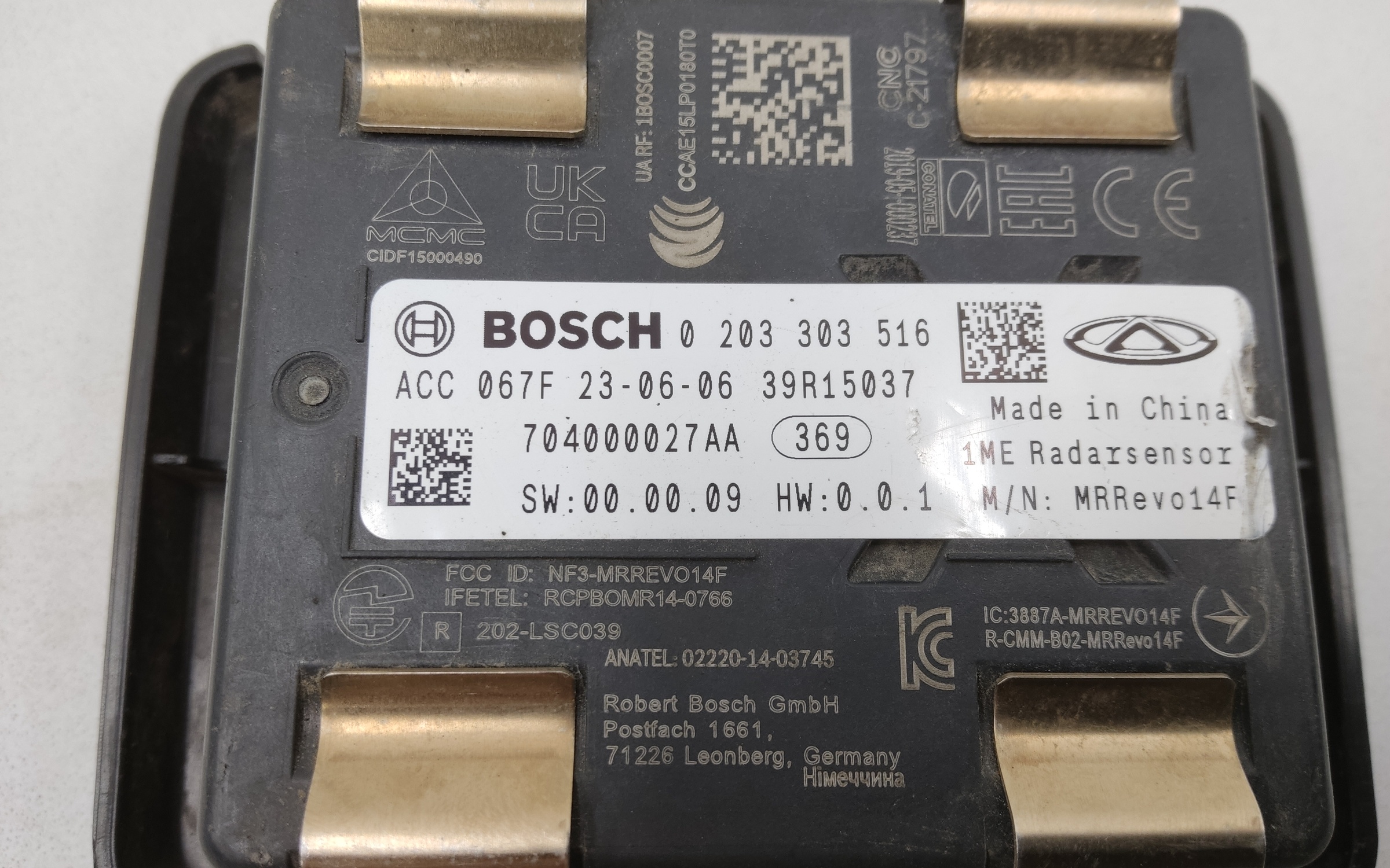 Радар круиз контроля Chery Tiggo 8 Pro