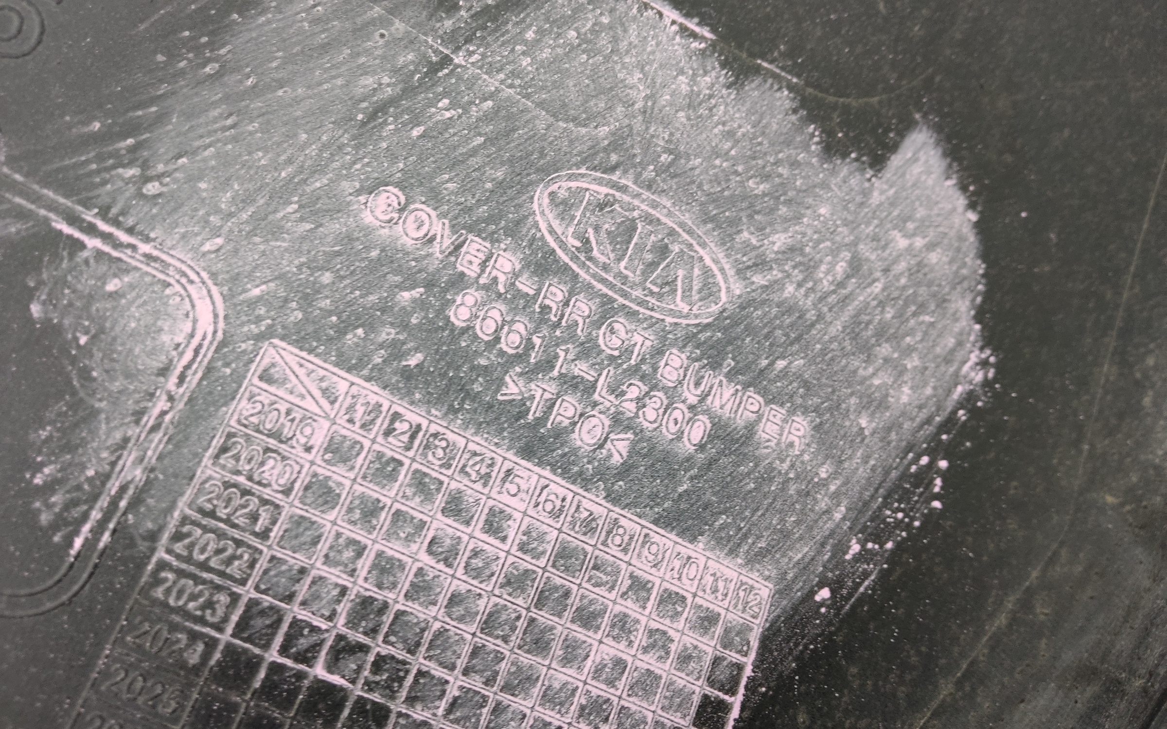 Бампер задний Kia K5 3