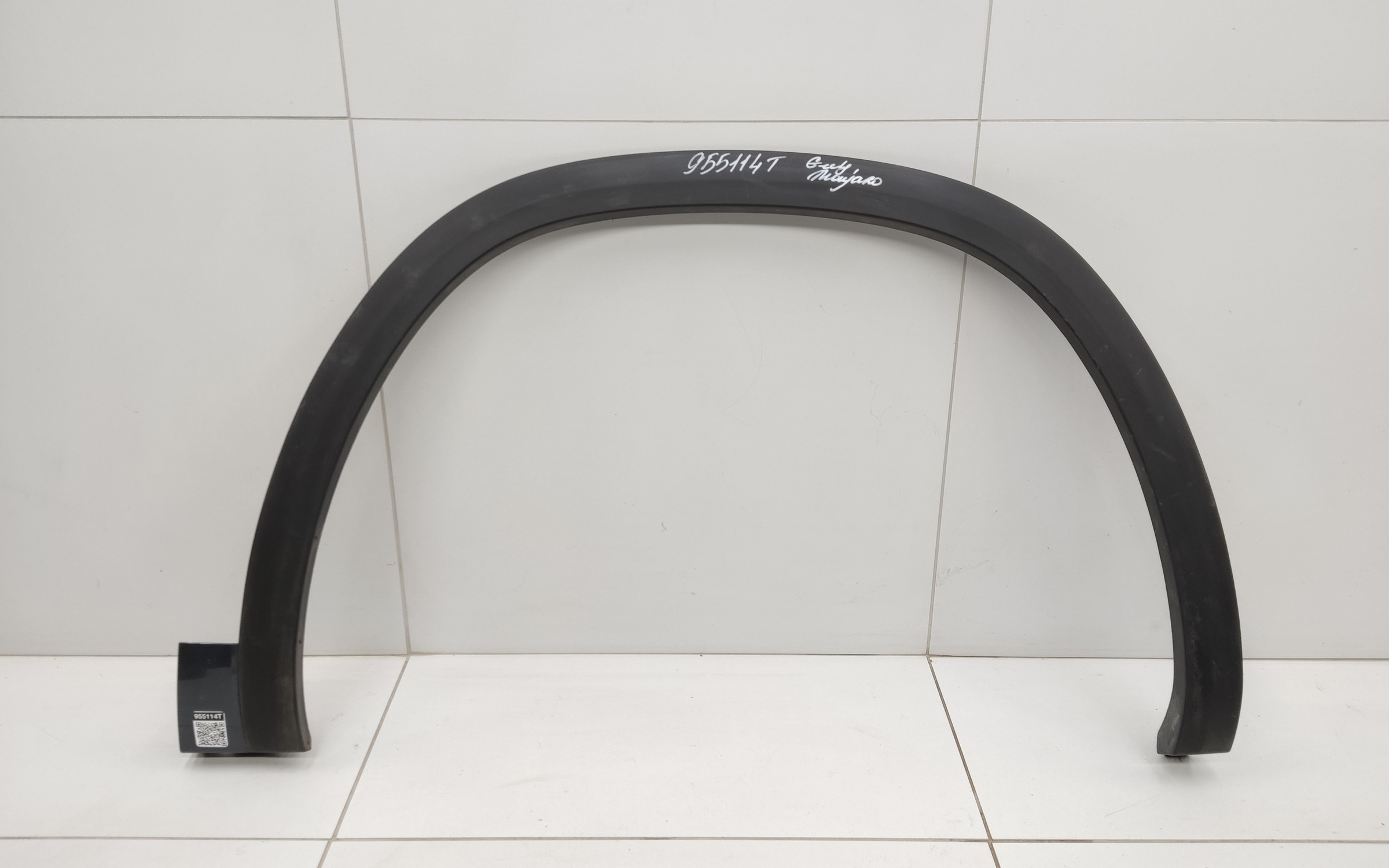 Накладка крыла переднего  правого Geely Monjaro