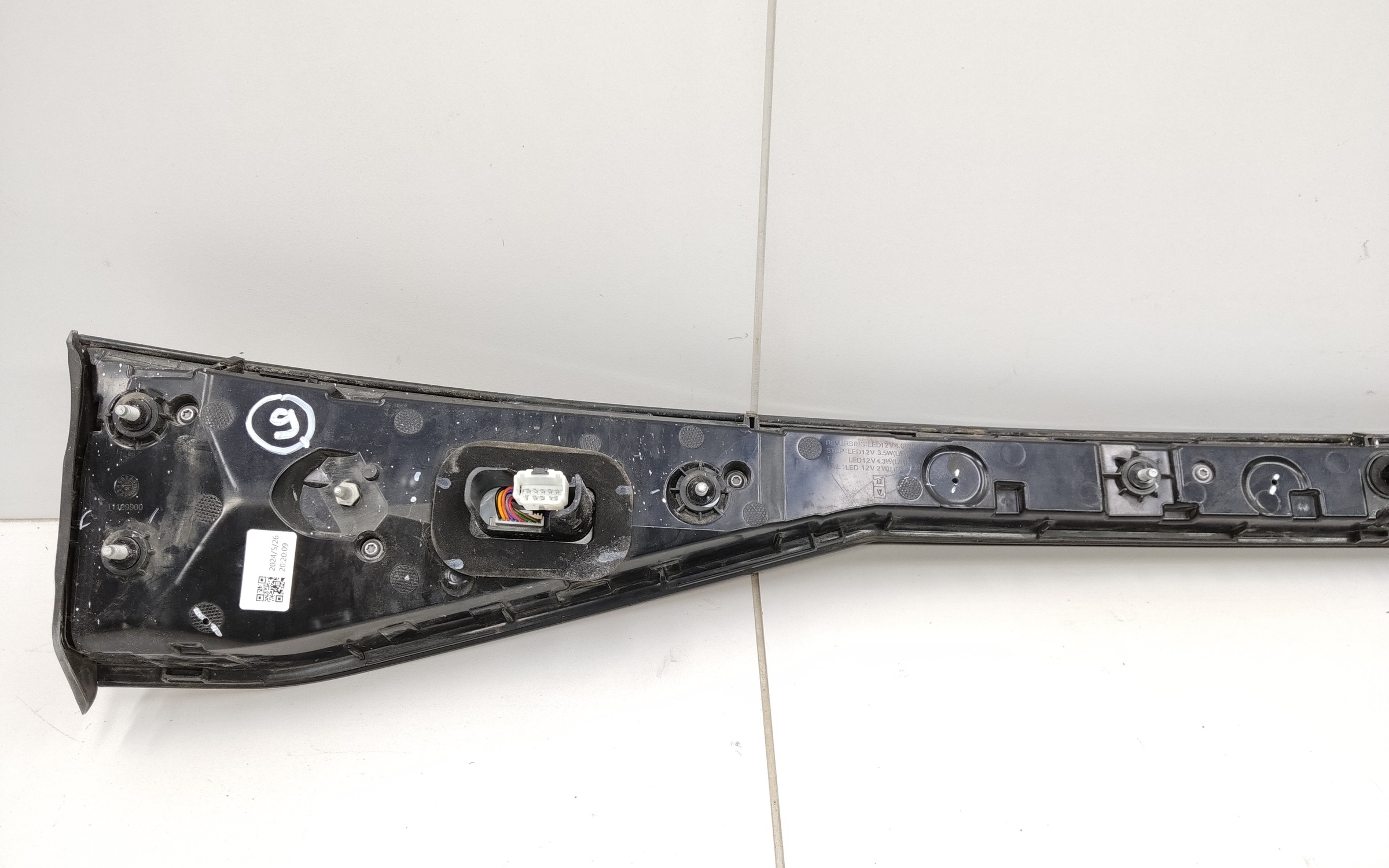 Фонарь крышки багажника центральный Chery Tiggo 8 Pro LED