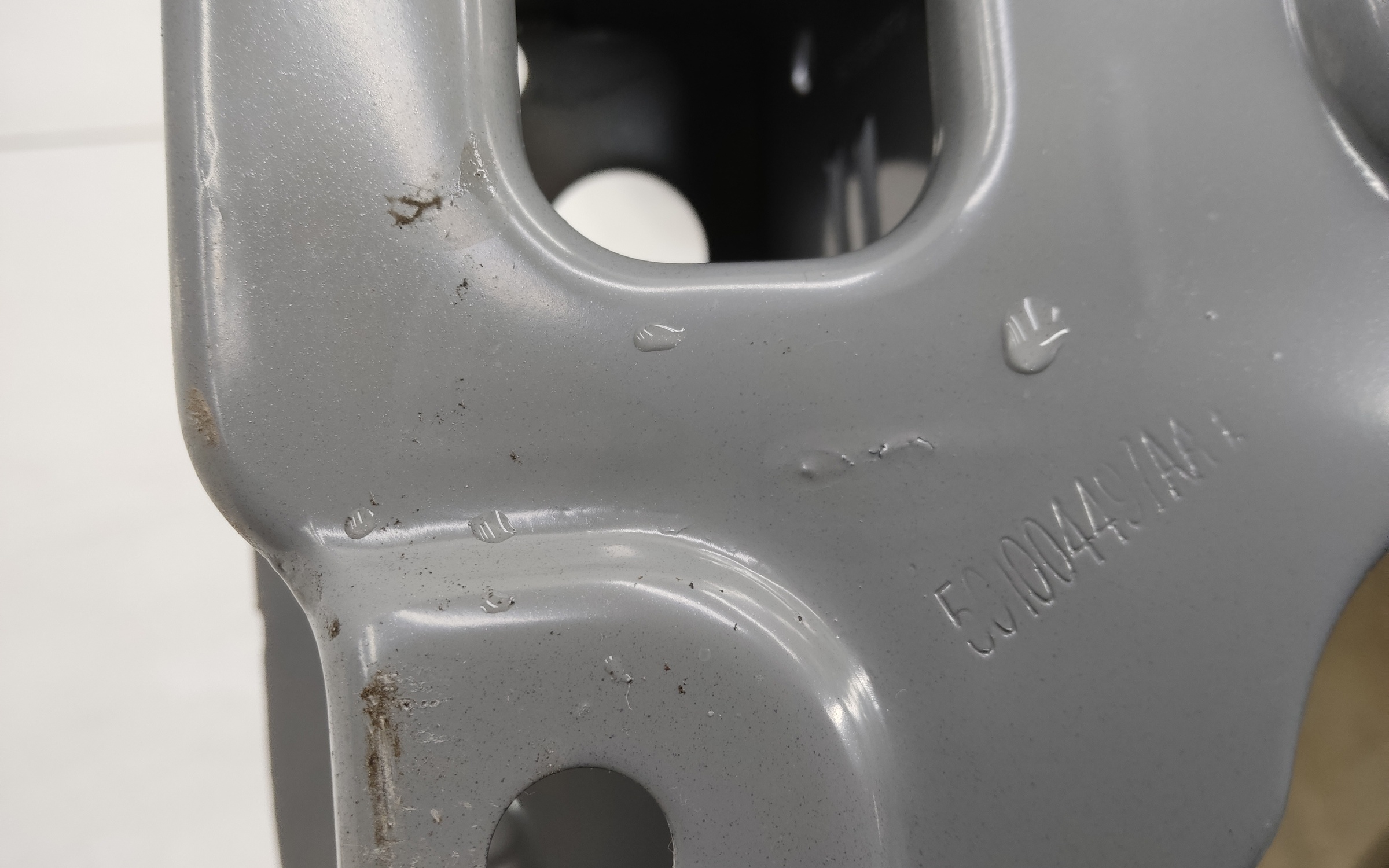 Усилитель заднего бампера Chery Tiggo 8 Pro Max Restail