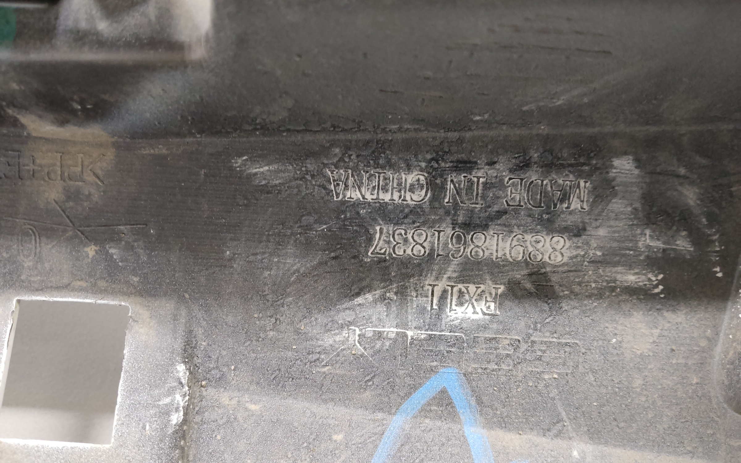 Бампер передний Geely Atlas 2