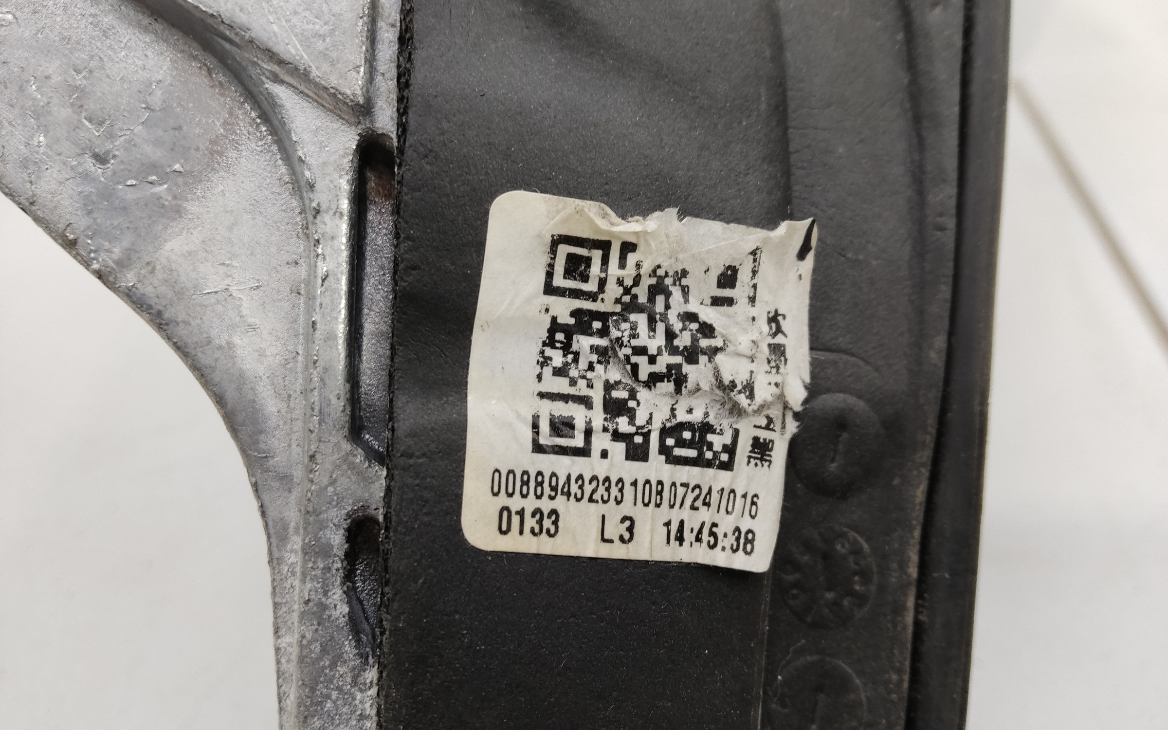 Зеркало левое Geely Atlas 2 8+1 контактов